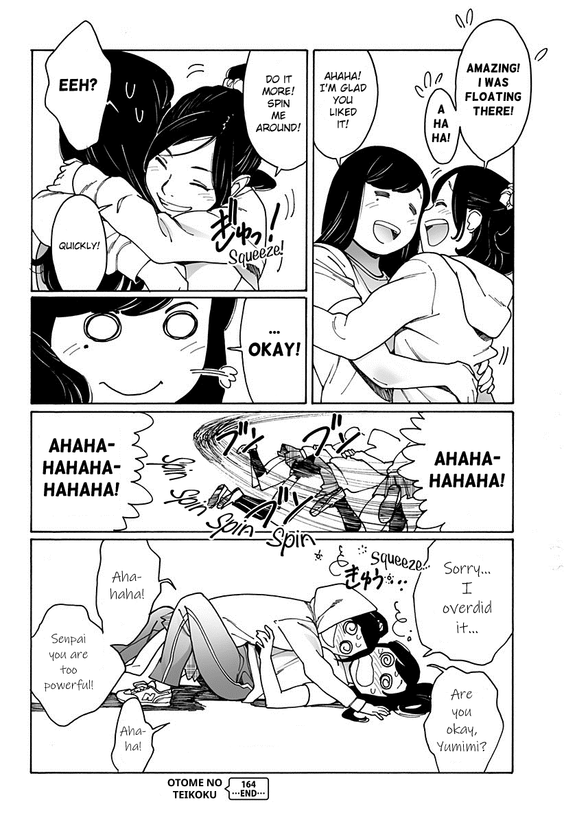 Otome No Teikoku chapter 164 - page 10