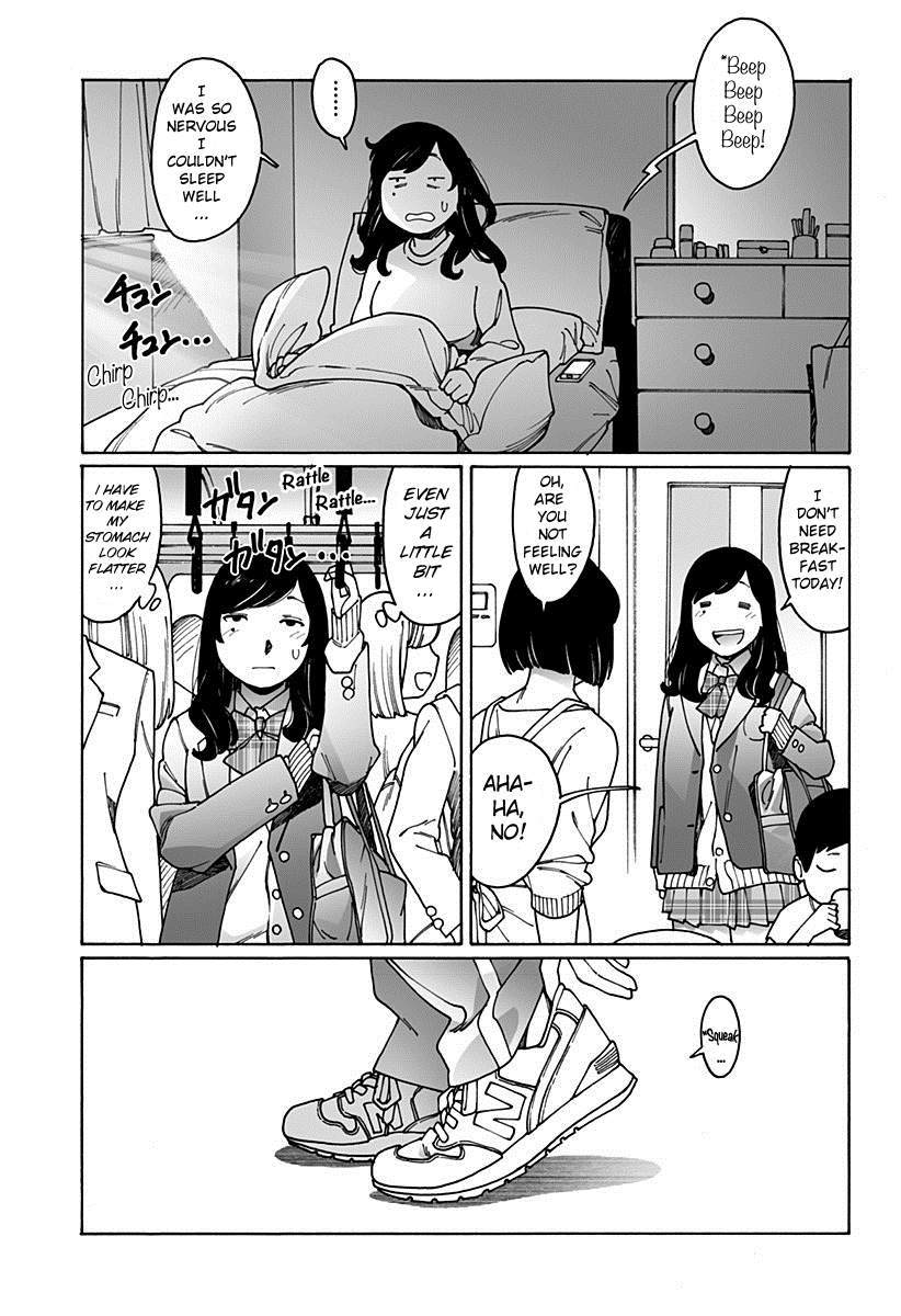 Otome No Teikoku chapter 164 - page 3