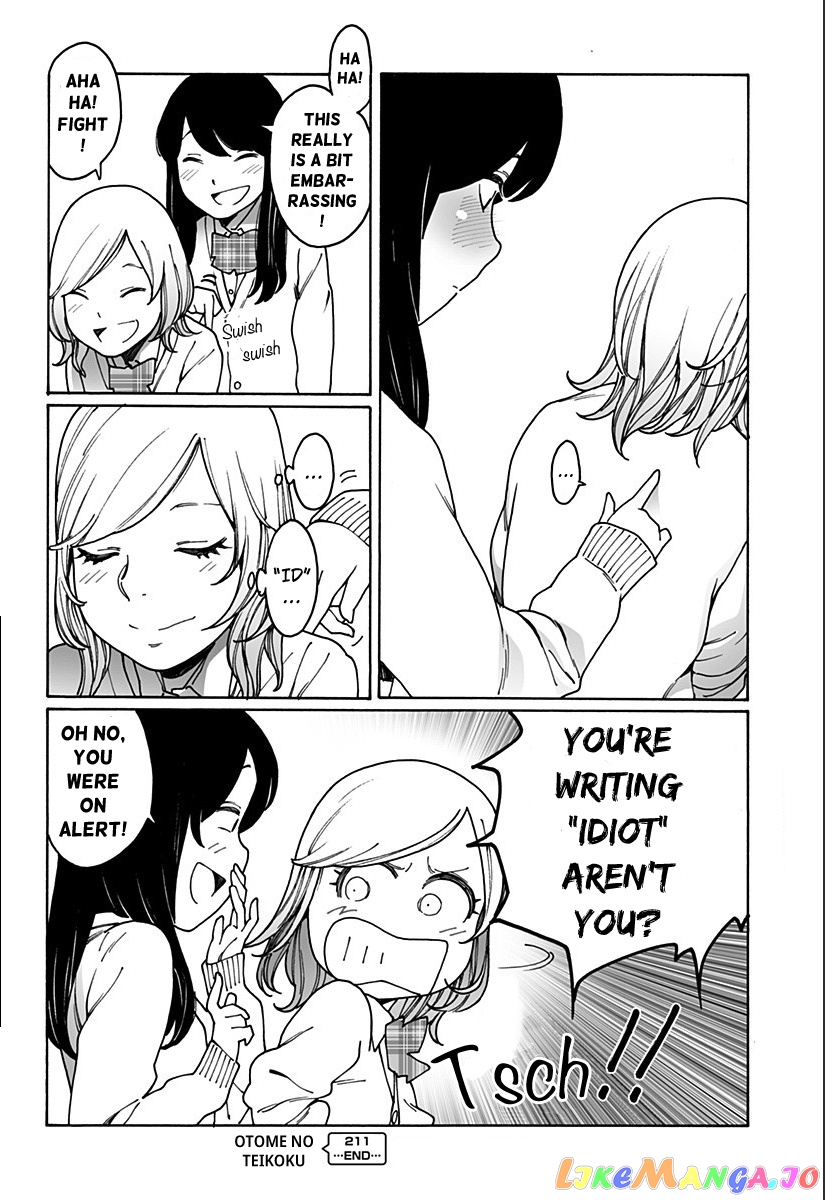 Otome No Teikoku chapter 211 - page 10