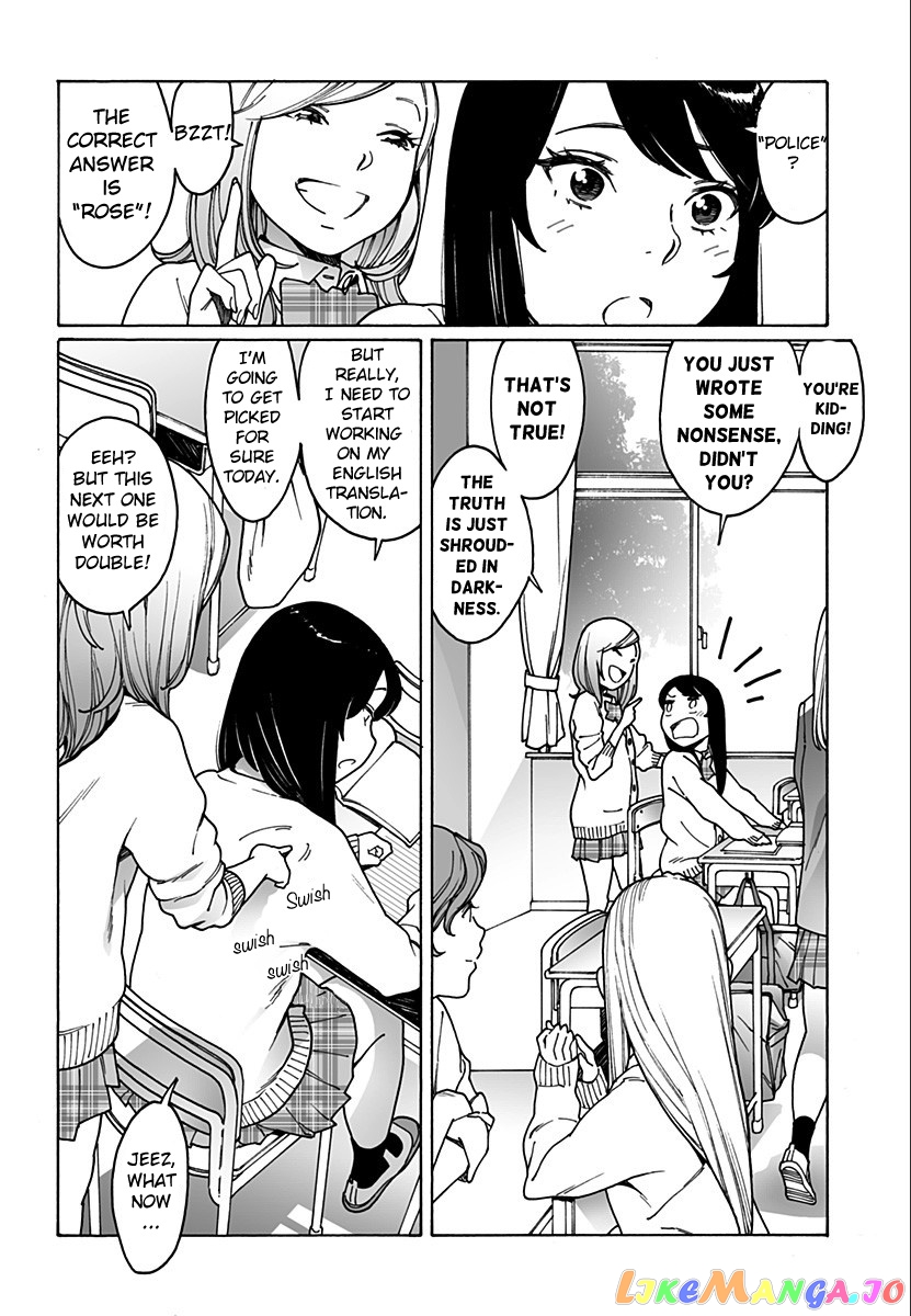 Otome No Teikoku chapter 211 - page 2