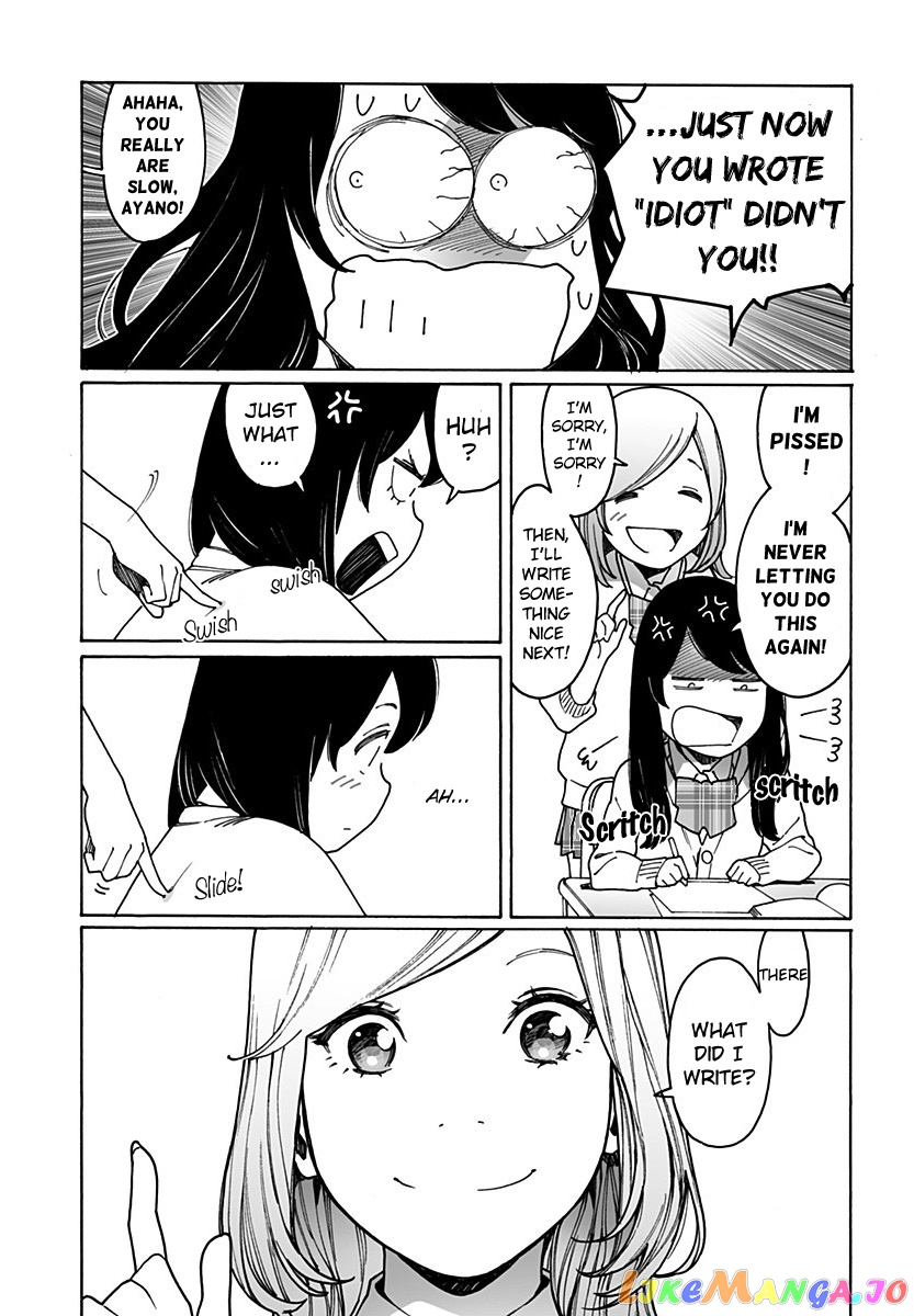 Otome No Teikoku chapter 211 - page 3