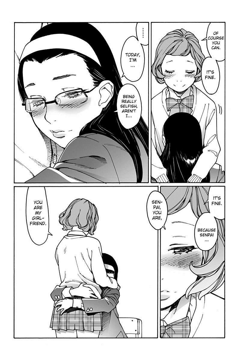 Otome No Teikoku chapter 165 - page 10