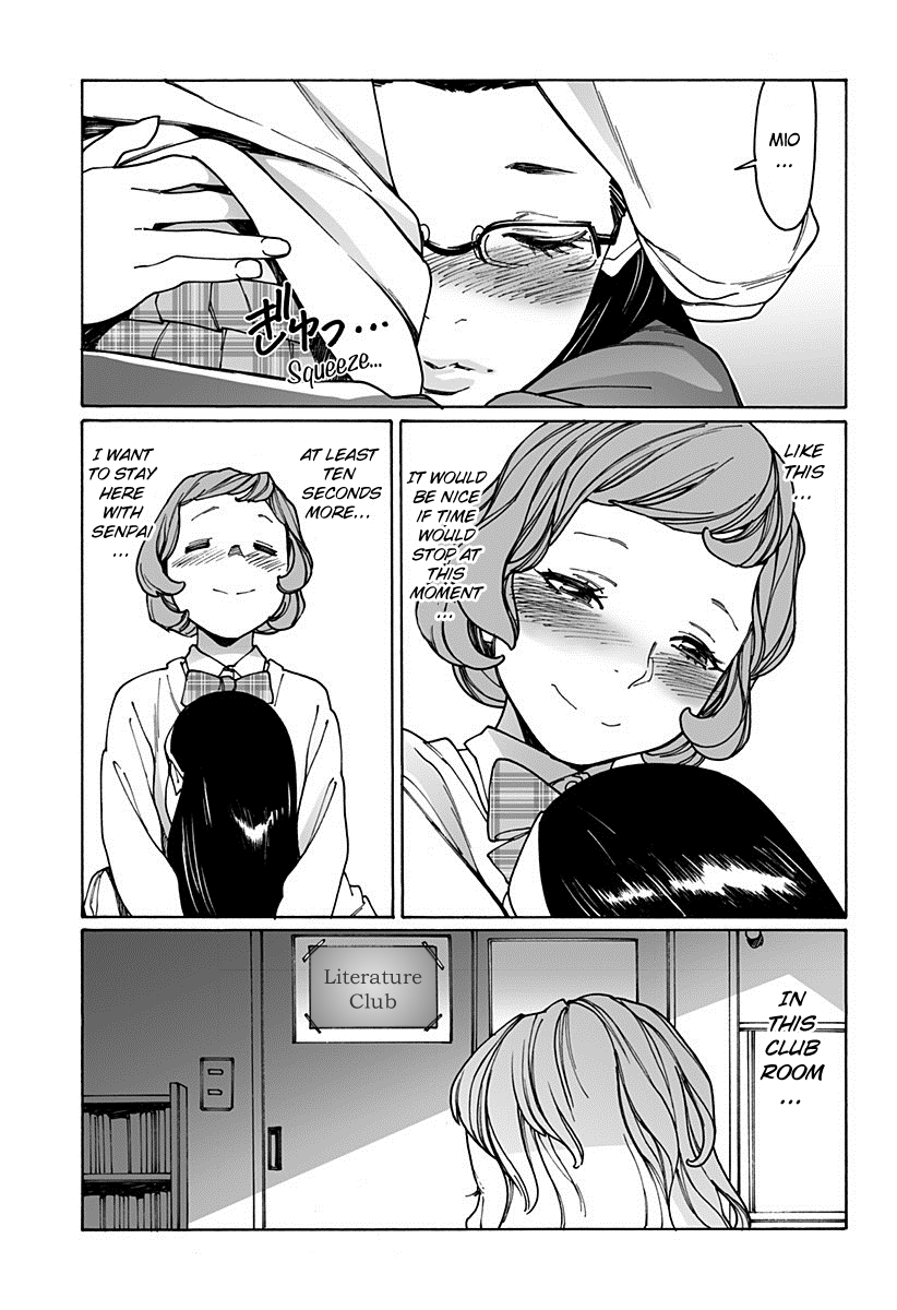 Otome No Teikoku chapter 165 - page 11