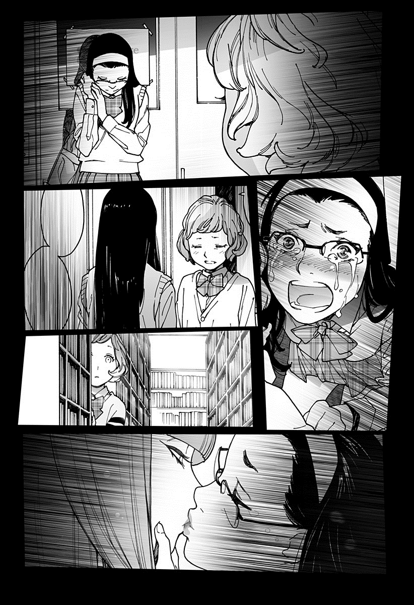 Otome No Teikoku chapter 165 - page 12