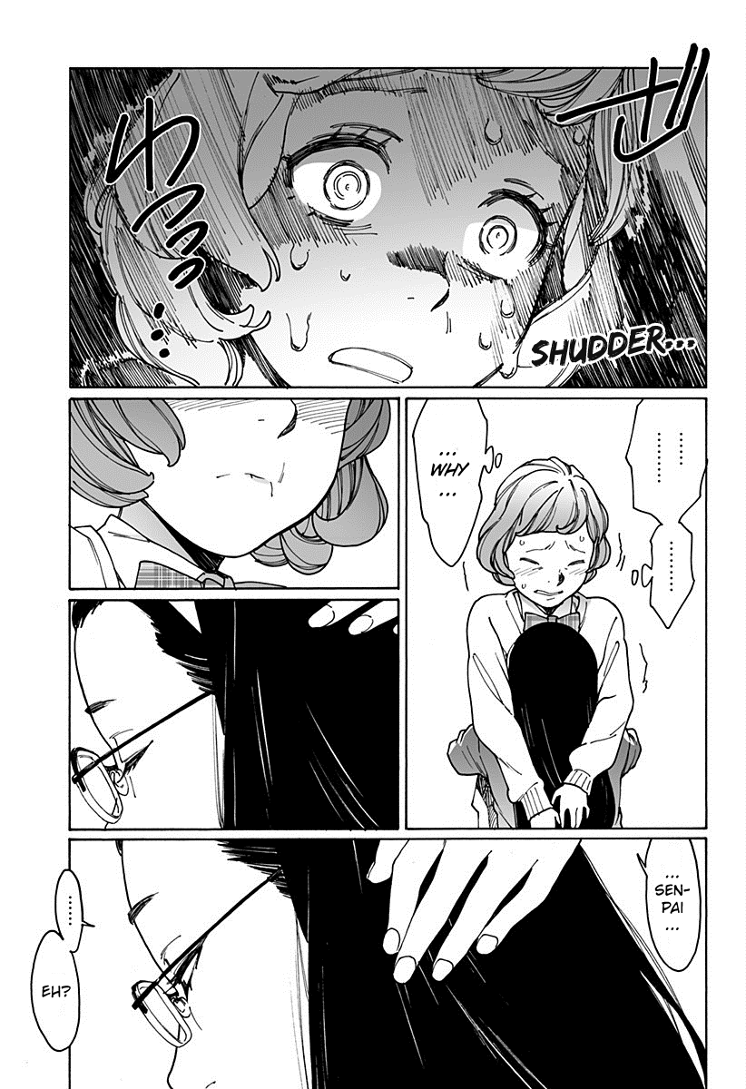 Otome No Teikoku chapter 165 - page 13