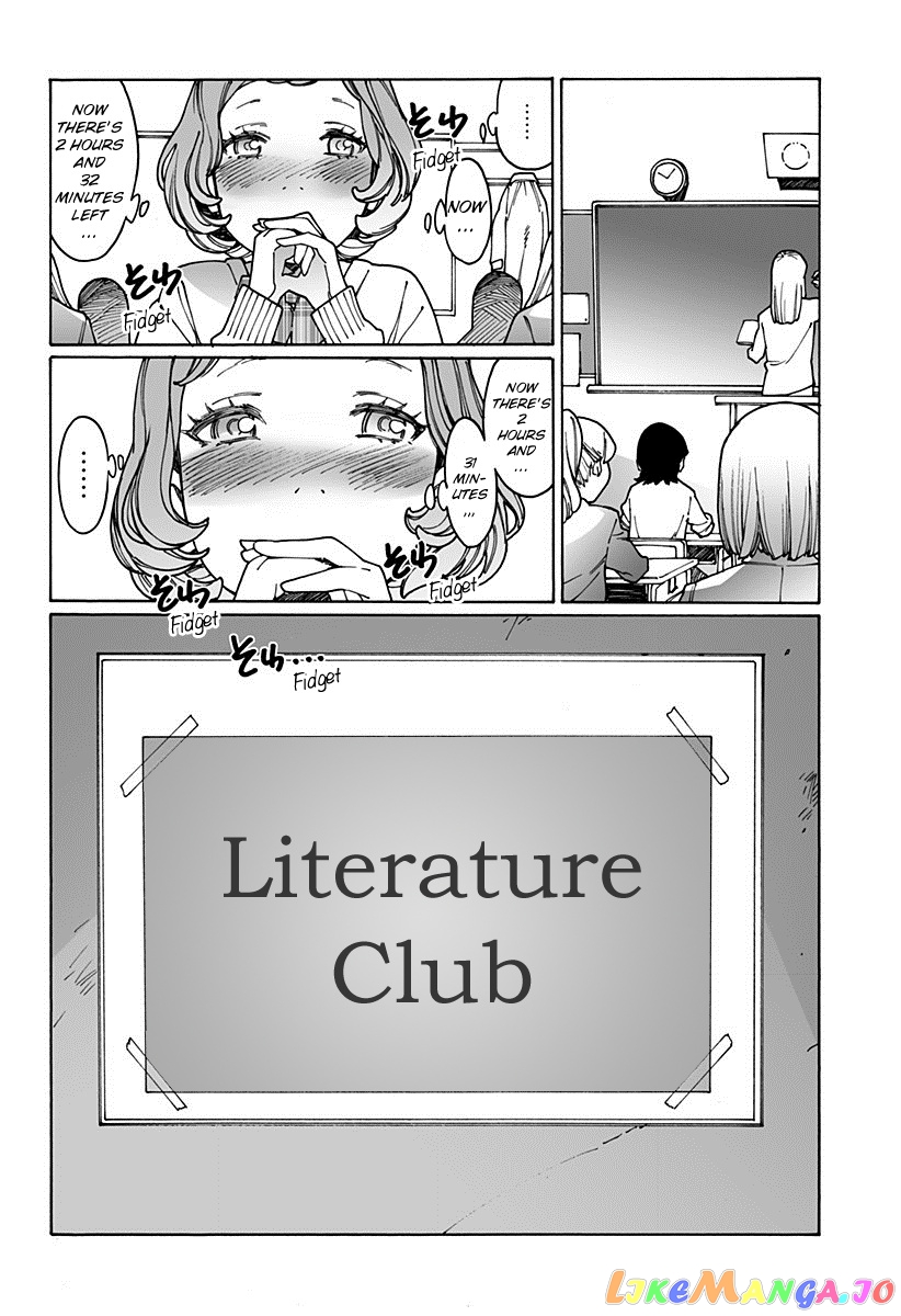 Otome No Teikoku chapter 165 - page 4