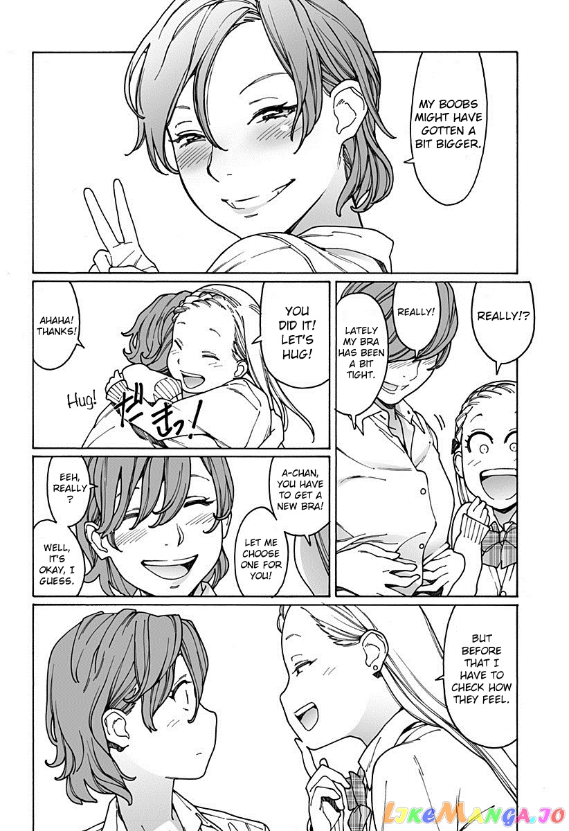 Otome No Teikoku chapter 166 - page 2