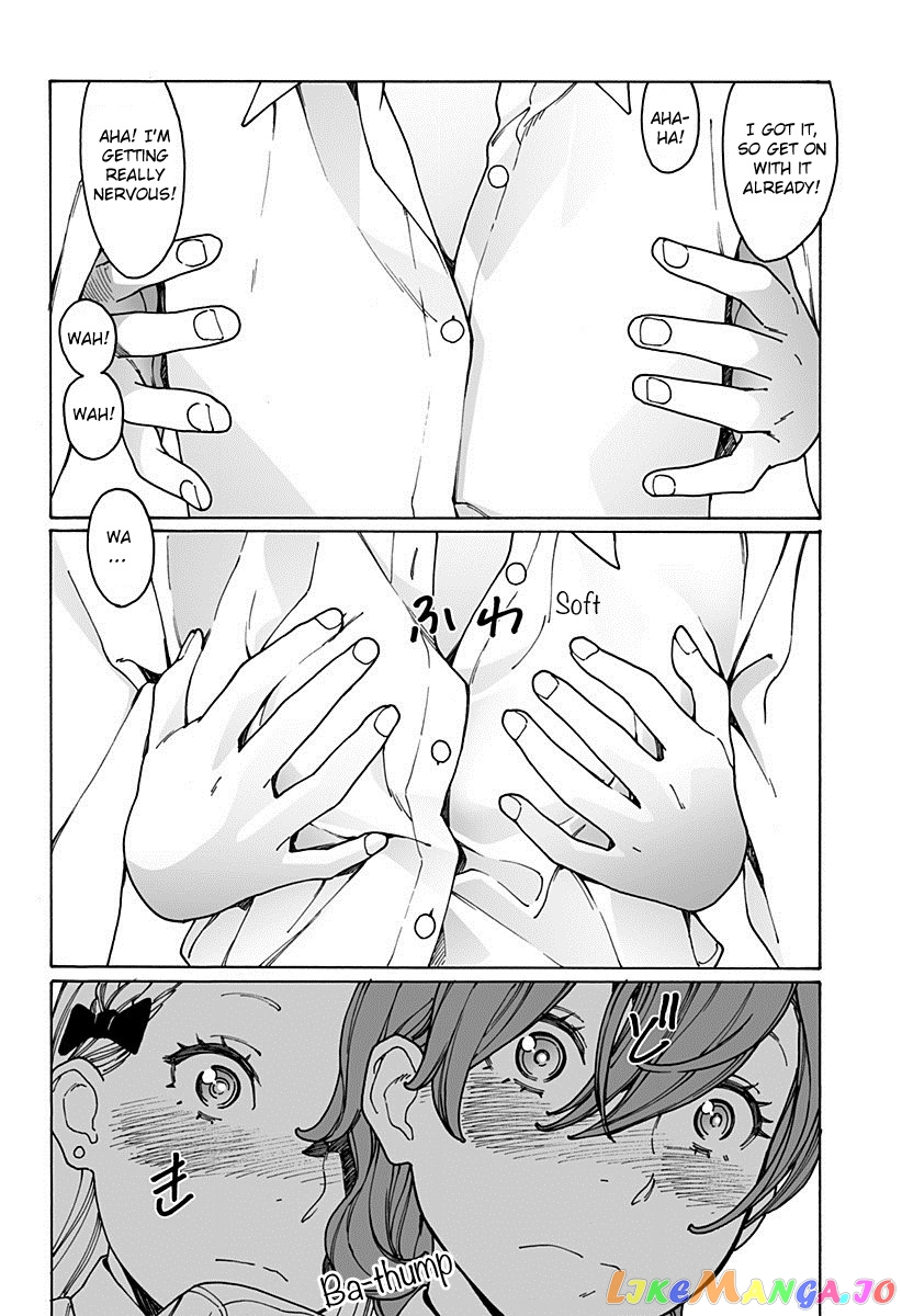Otome No Teikoku chapter 166 - page 4