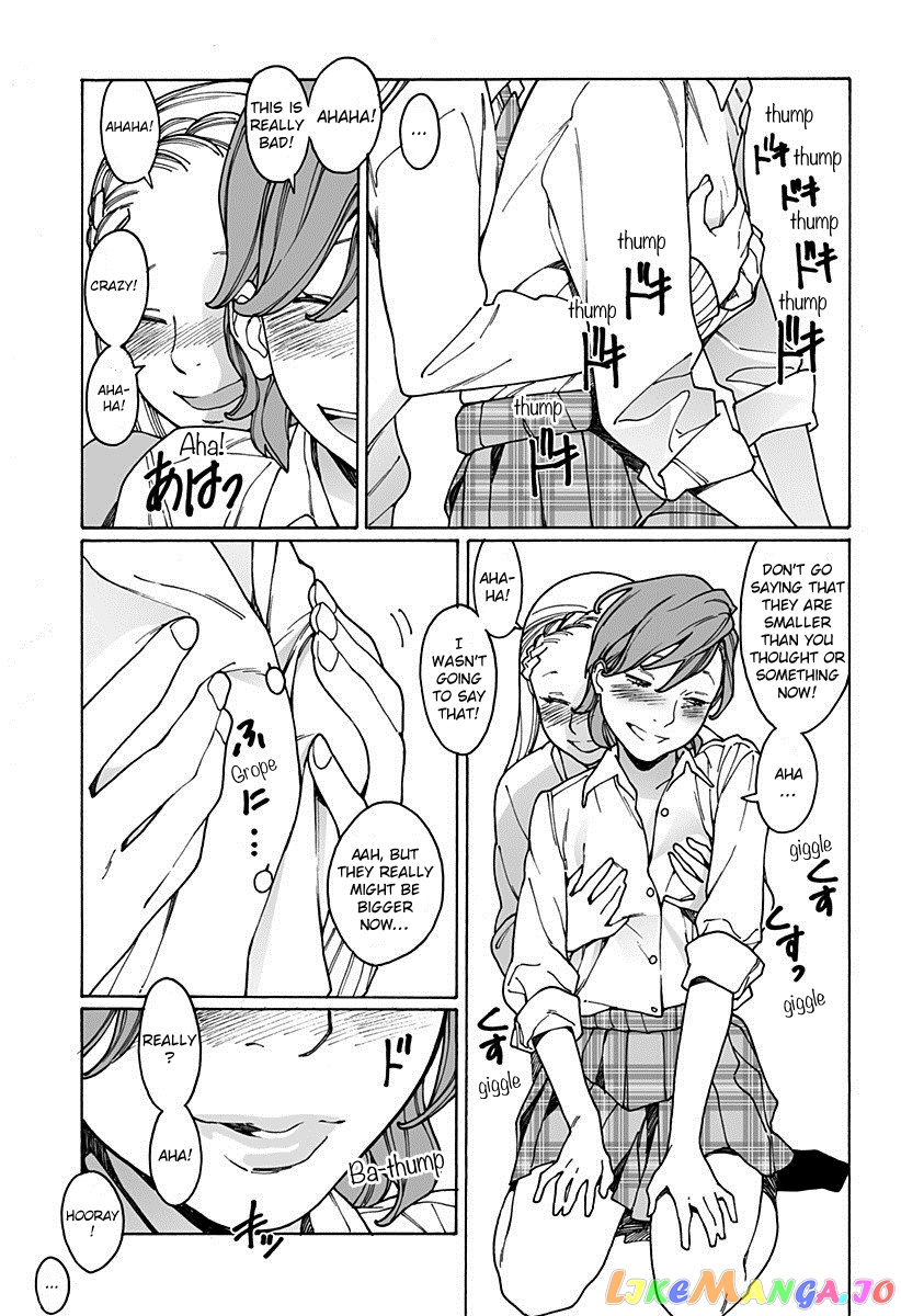 Otome No Teikoku chapter 166 - page 5