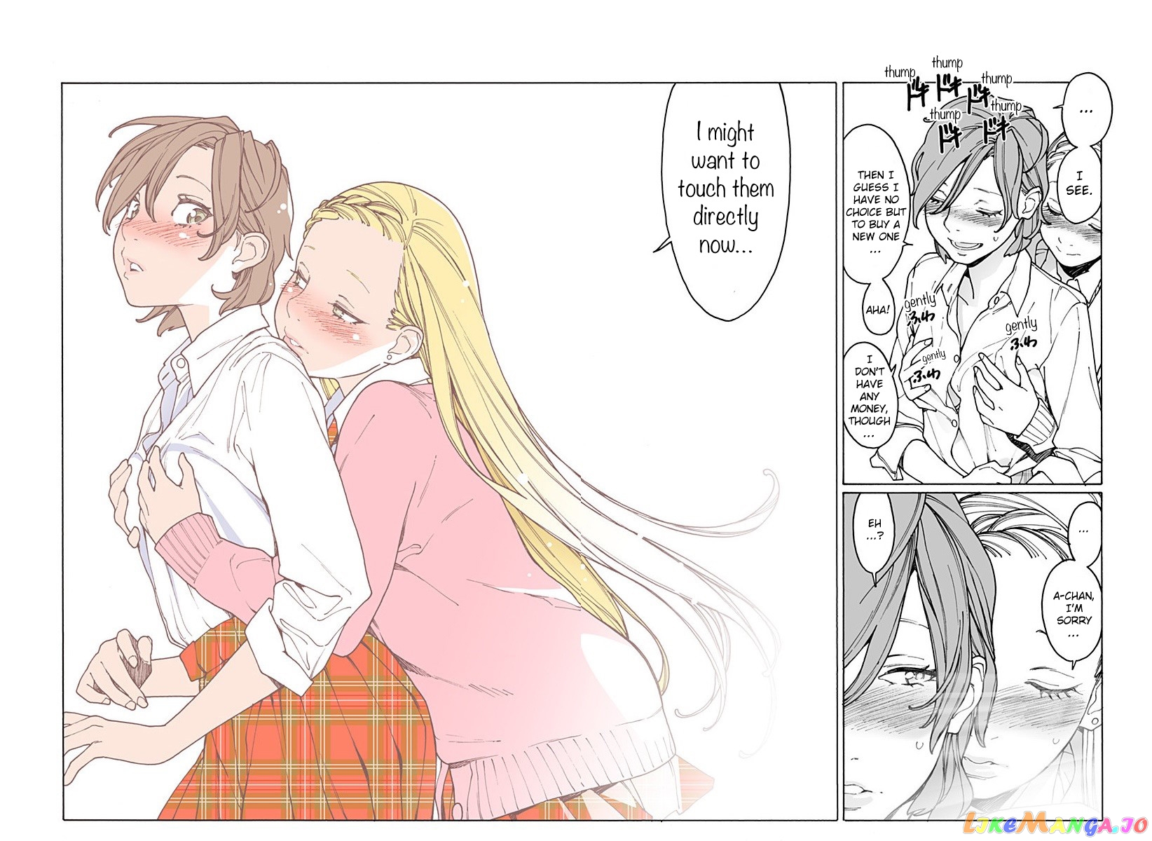Otome No Teikoku chapter 166 - page 6
