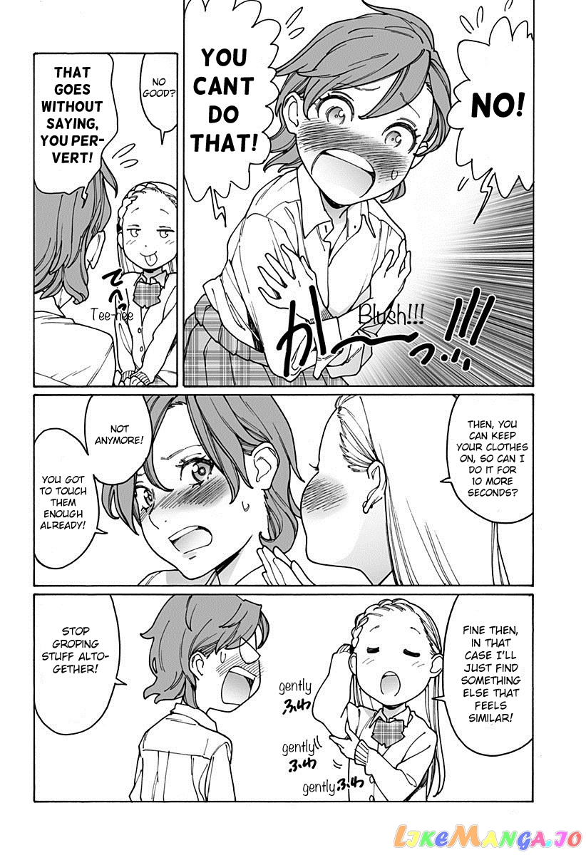 Otome No Teikoku chapter 166 - page 7
