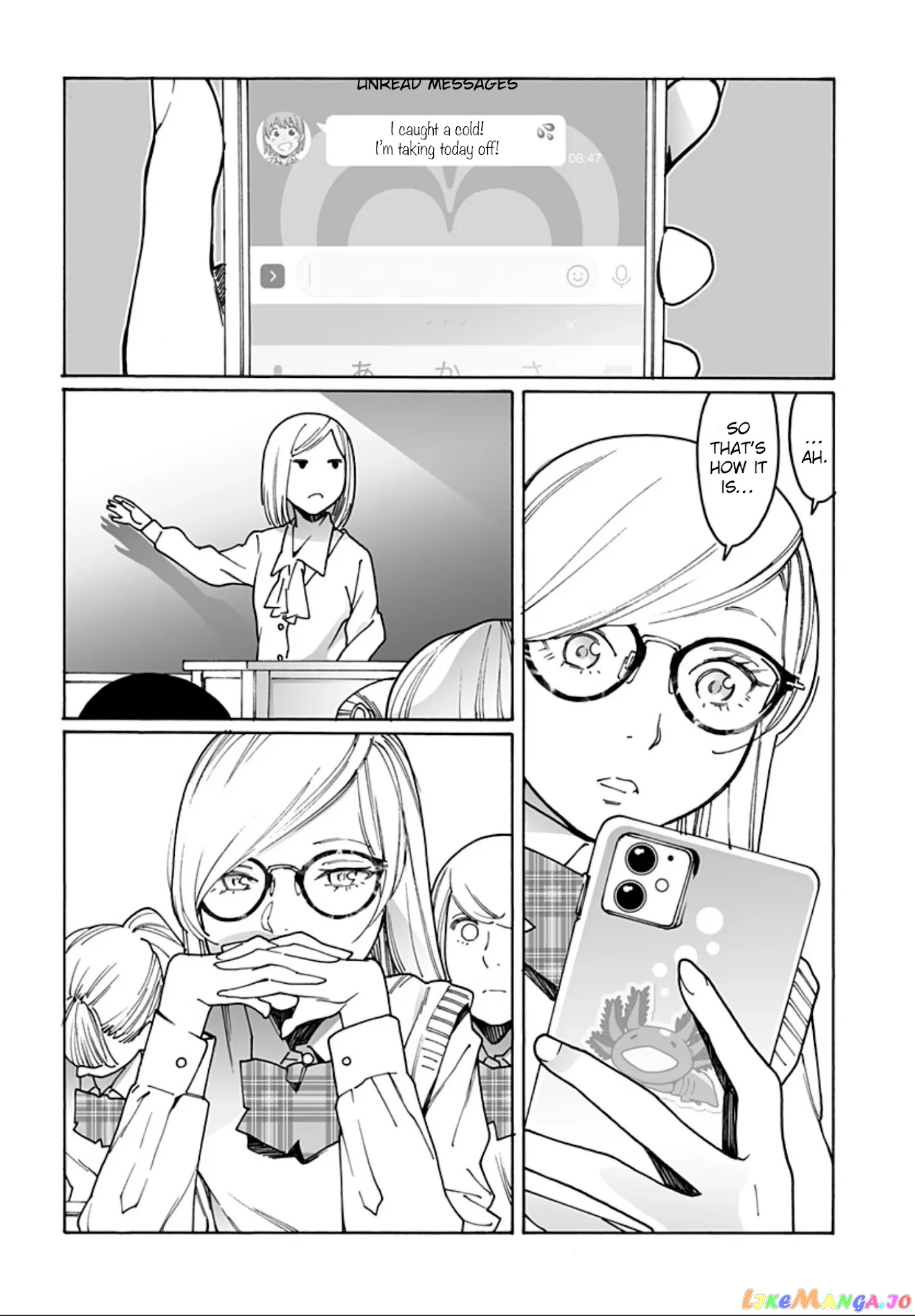Otome No Teikoku chapter 242 - page 4