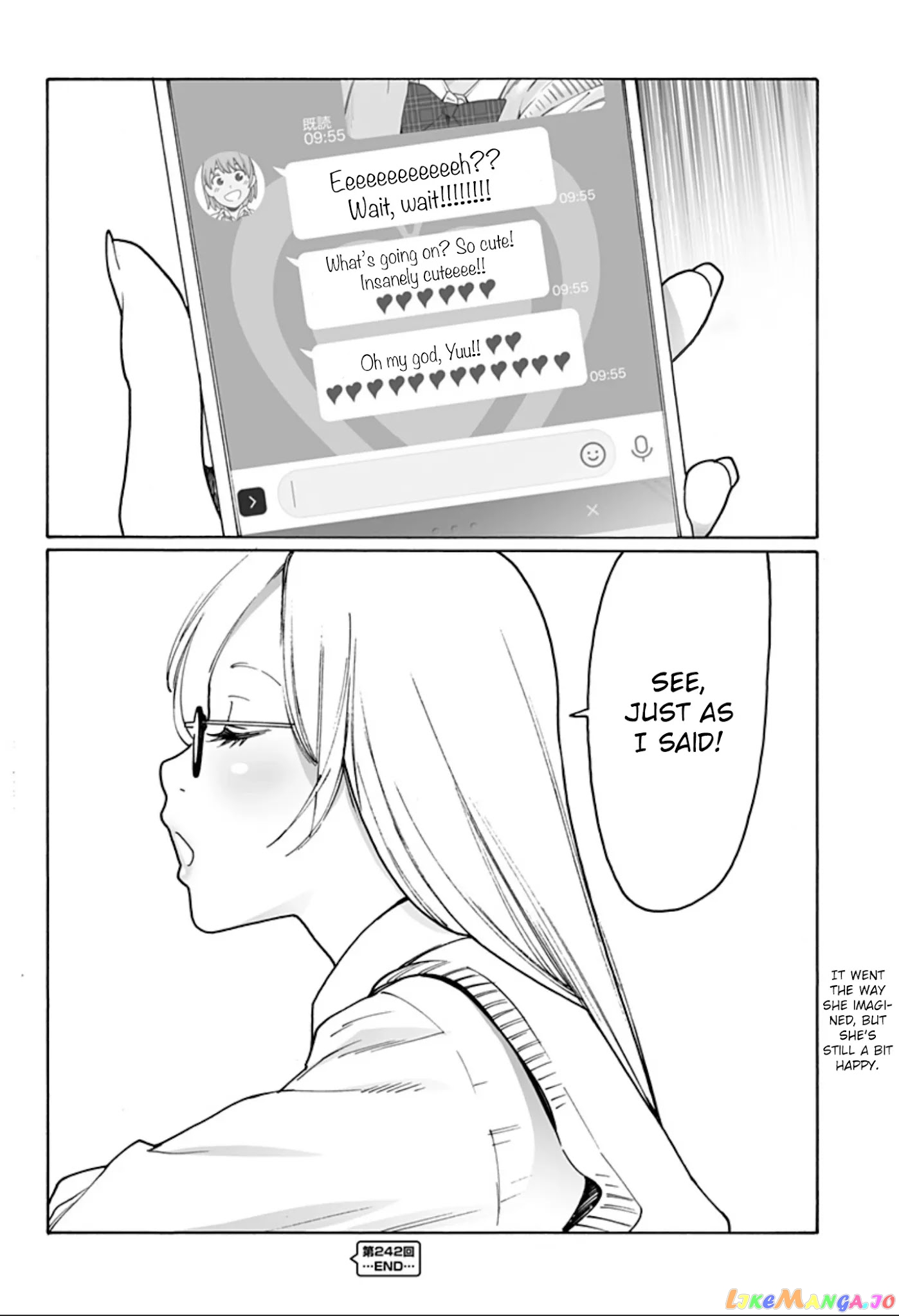 Otome No Teikoku chapter 242 - page 6
