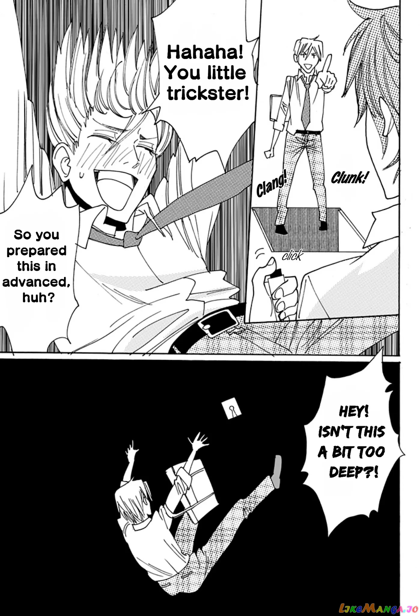 Otome No Teikoku chapter 242.5 - page 3