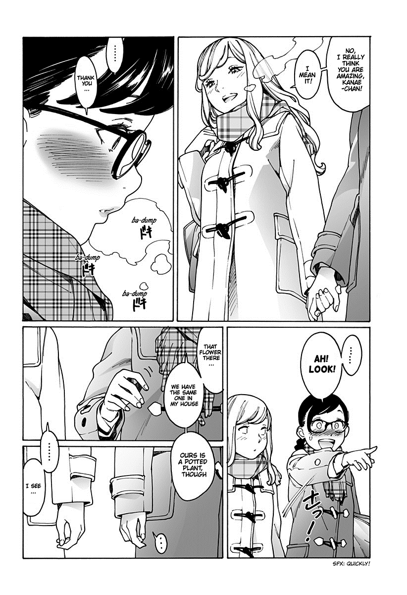 Otome No Teikoku chapter 167 - page 4