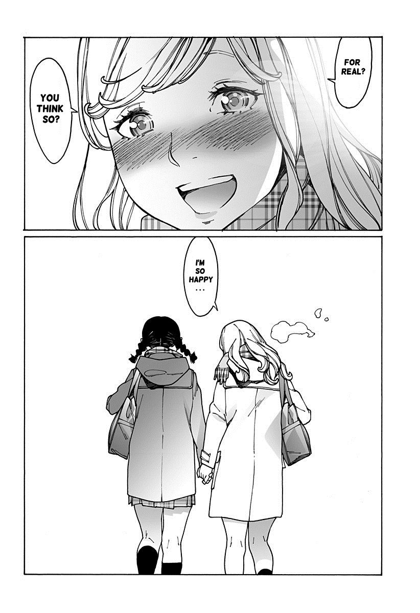 Otome No Teikoku chapter 167 - page 8