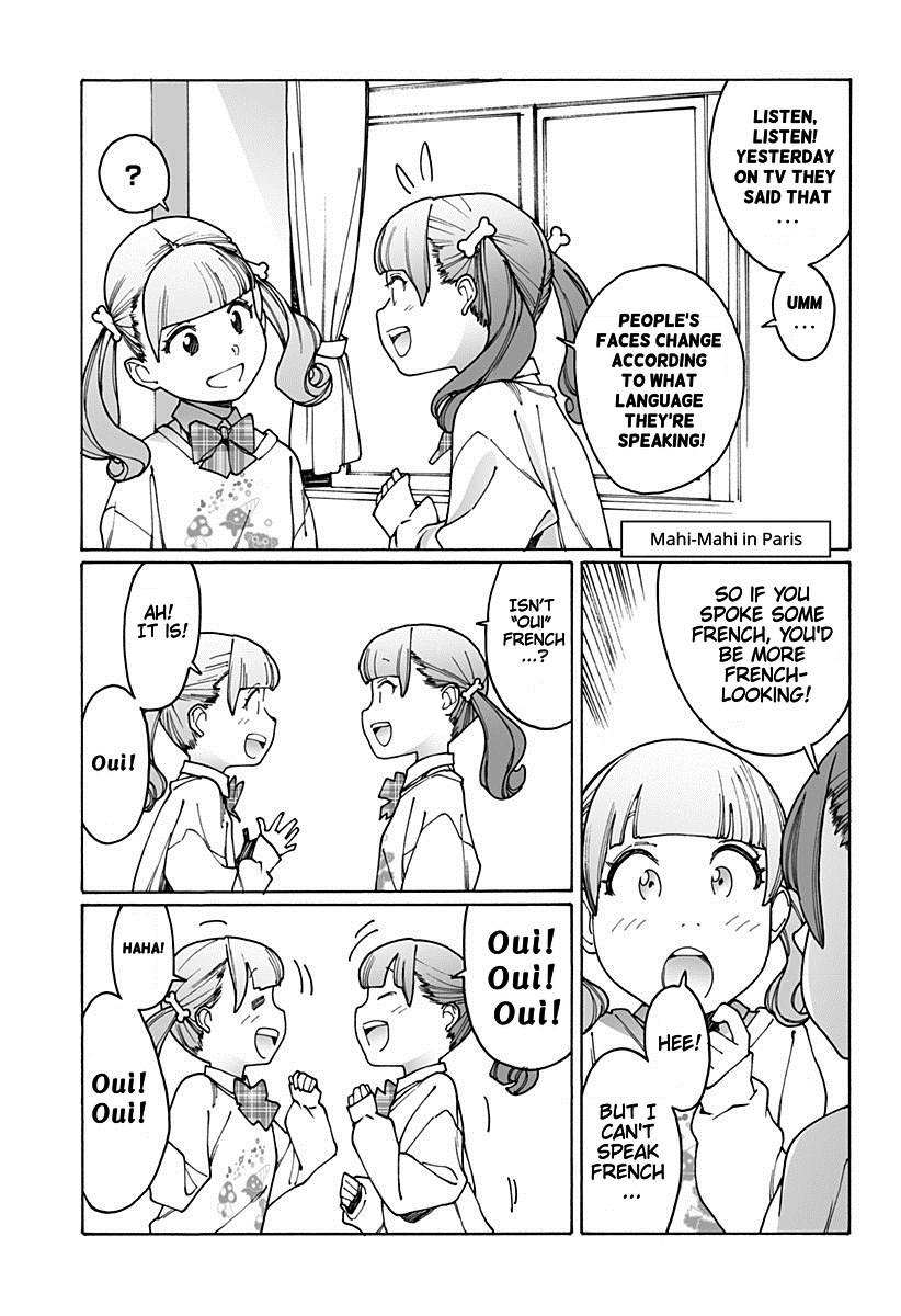 Otome No Teikoku chapter 167 - page 9