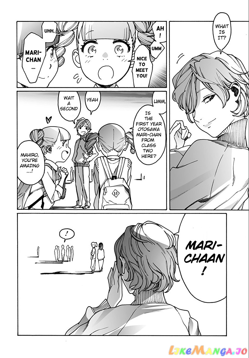 Otome No Teikoku chapter 213 - page 2