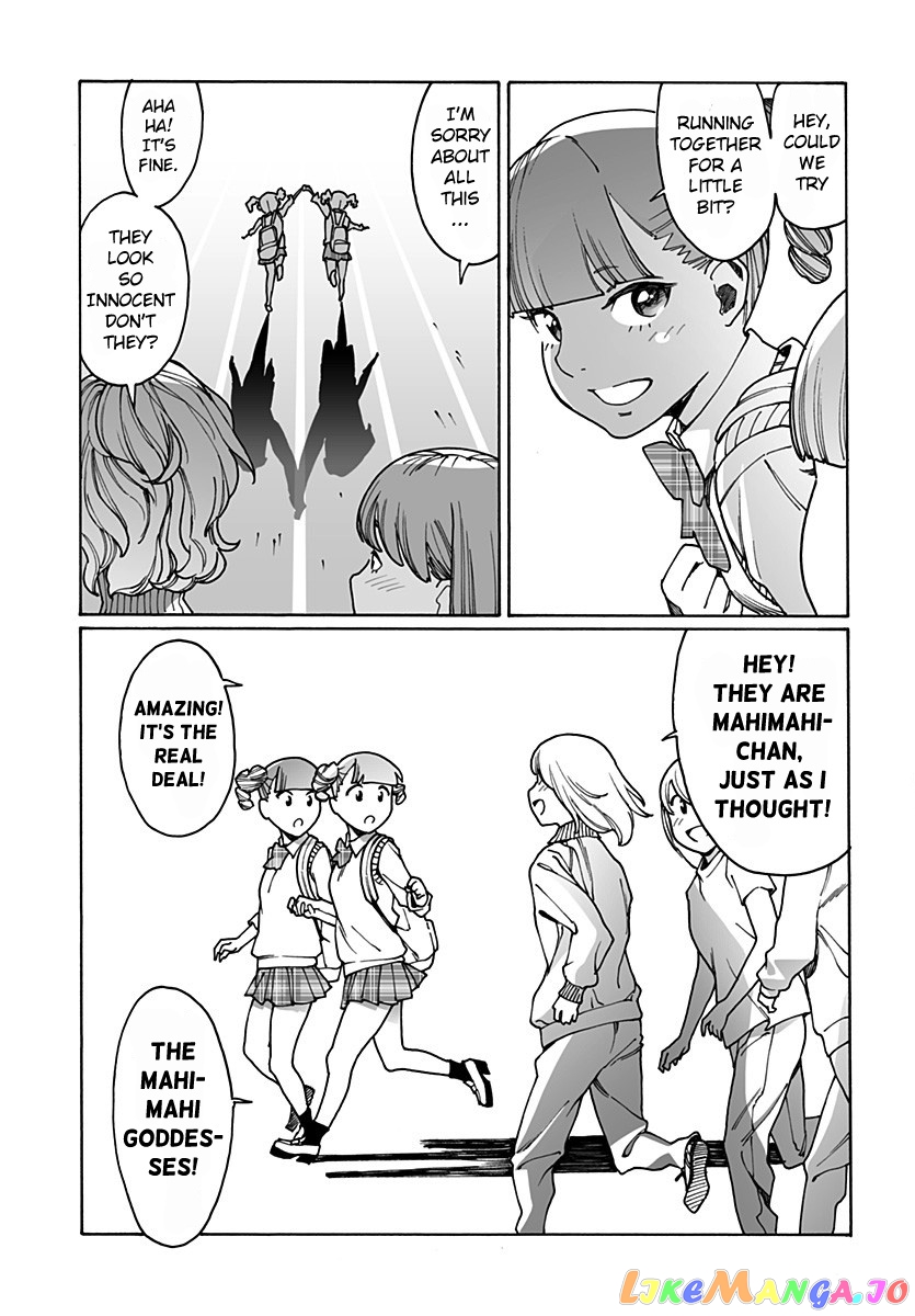 Otome No Teikoku chapter 213 - page 5
