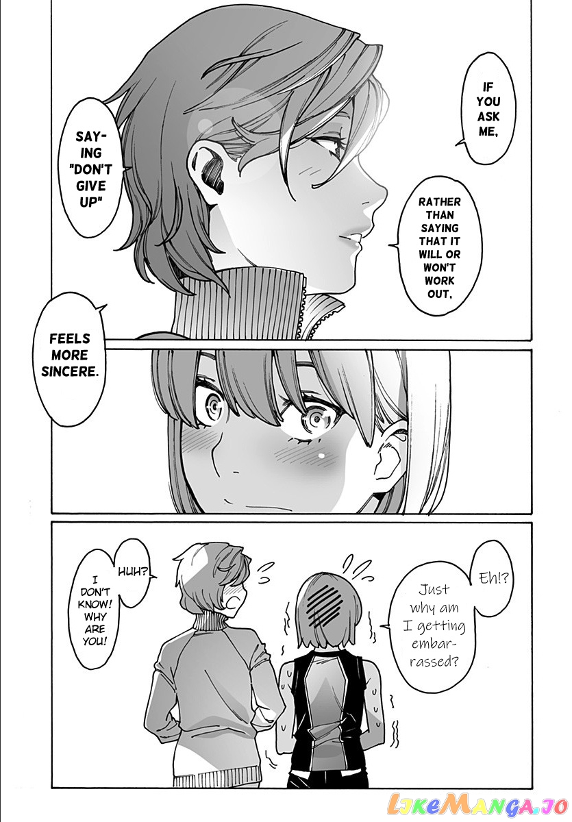 Otome No Teikoku chapter 213 - page 7