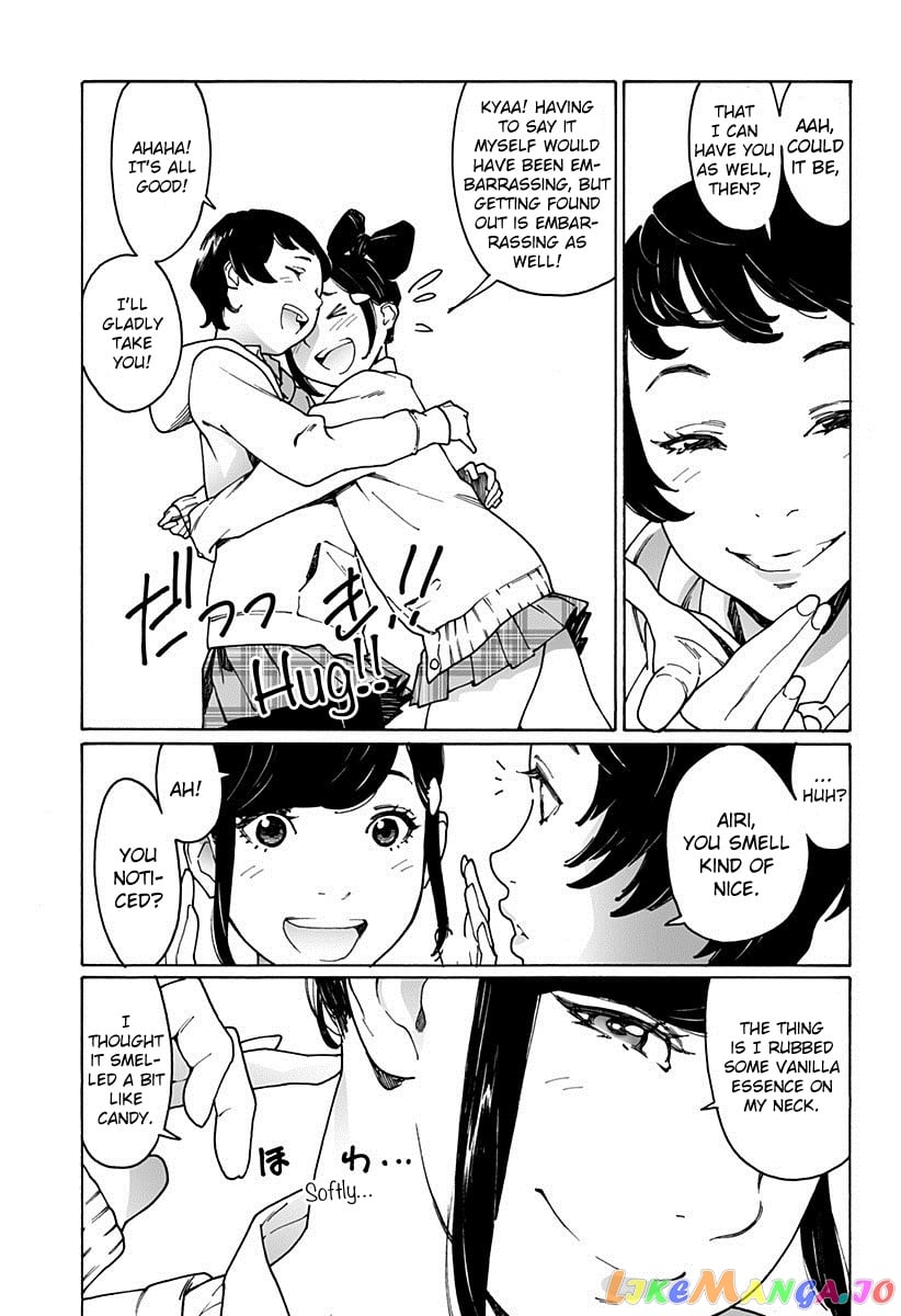 Otome No Teikoku chapter 168 - page 3