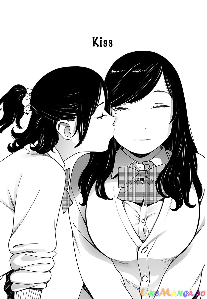 Otome No Teikoku chapter 214 - page 10