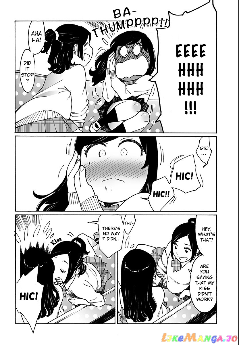 Otome No Teikoku chapter 214 - page 11