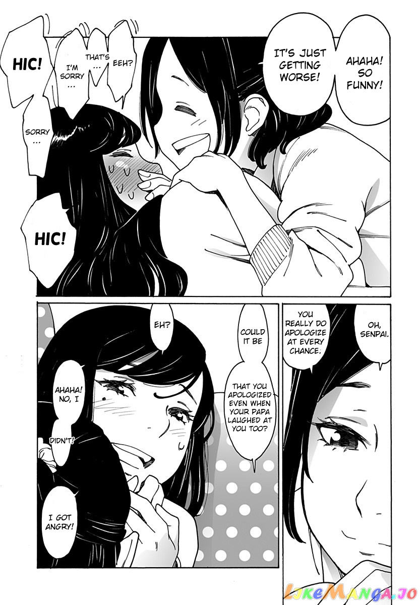 Otome No Teikoku chapter 214 - page 12