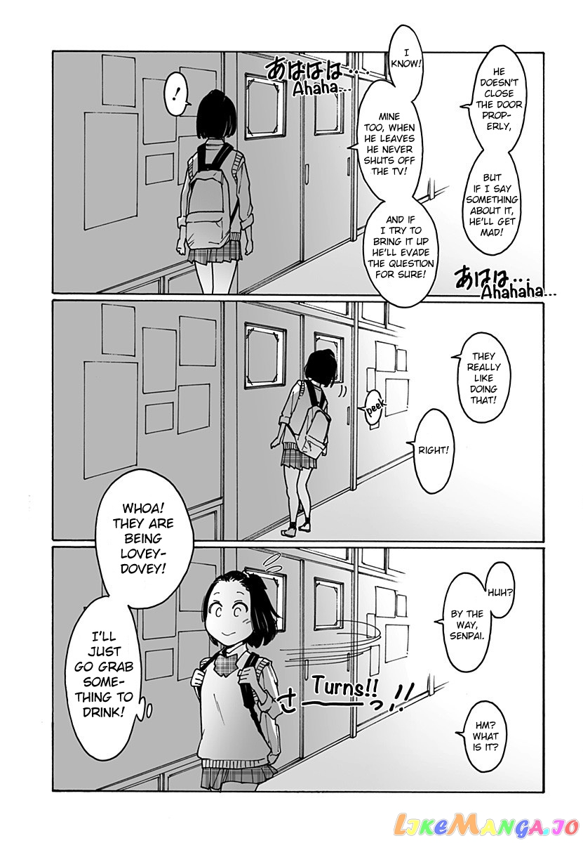 Otome No Teikoku chapter 214 - page 14