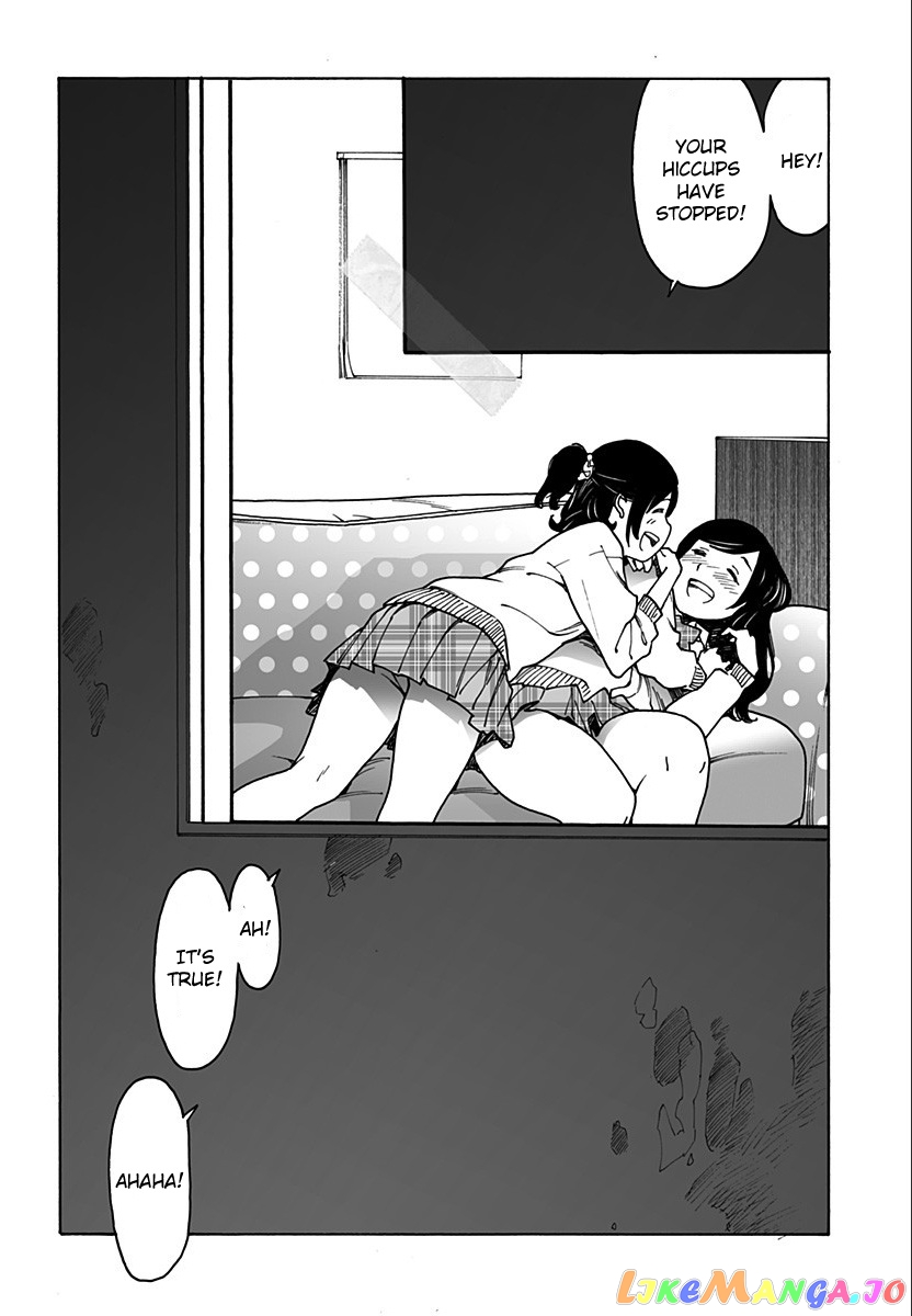 Otome No Teikoku chapter 214 - page 15