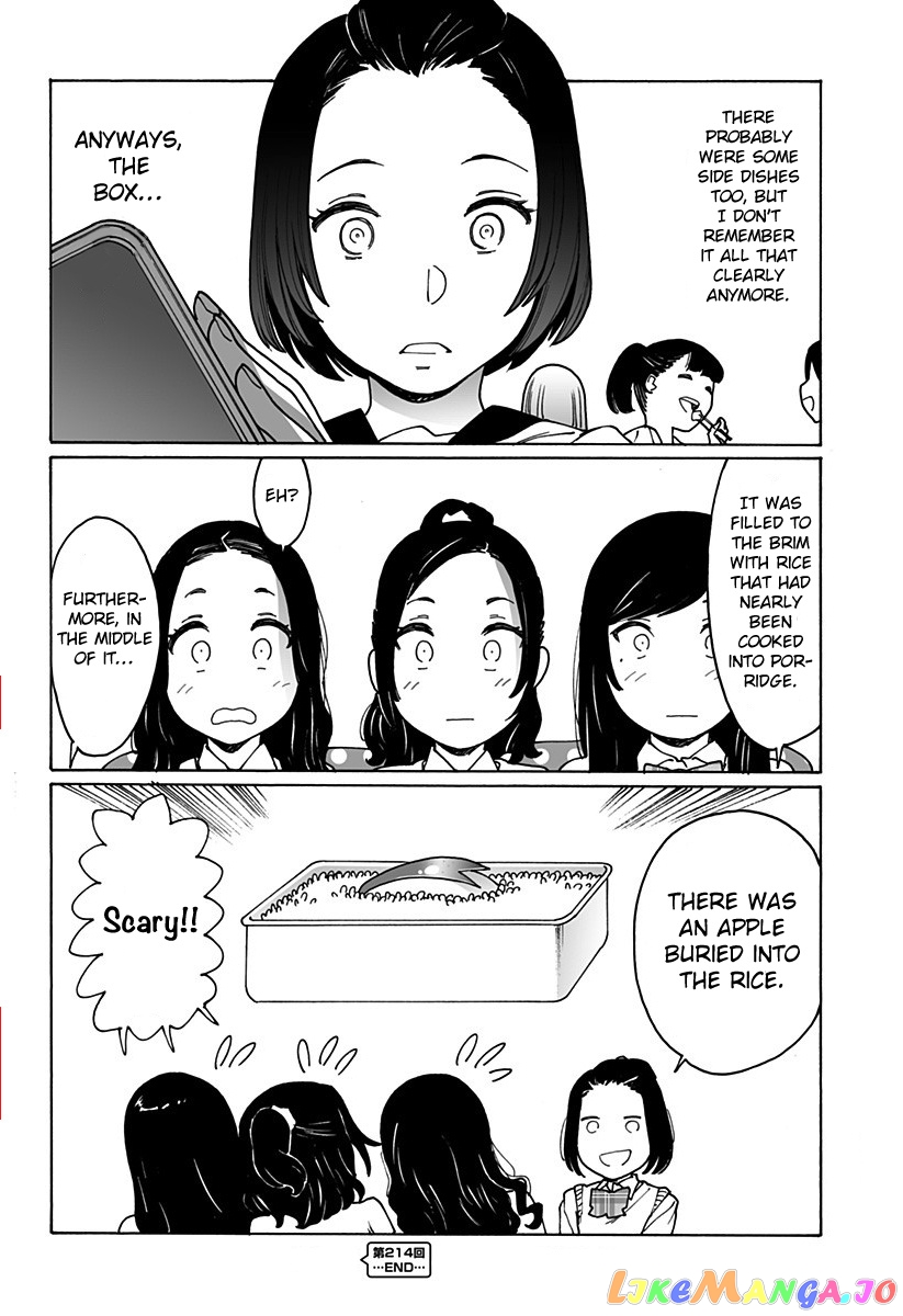 Otome No Teikoku chapter 214 - page 17