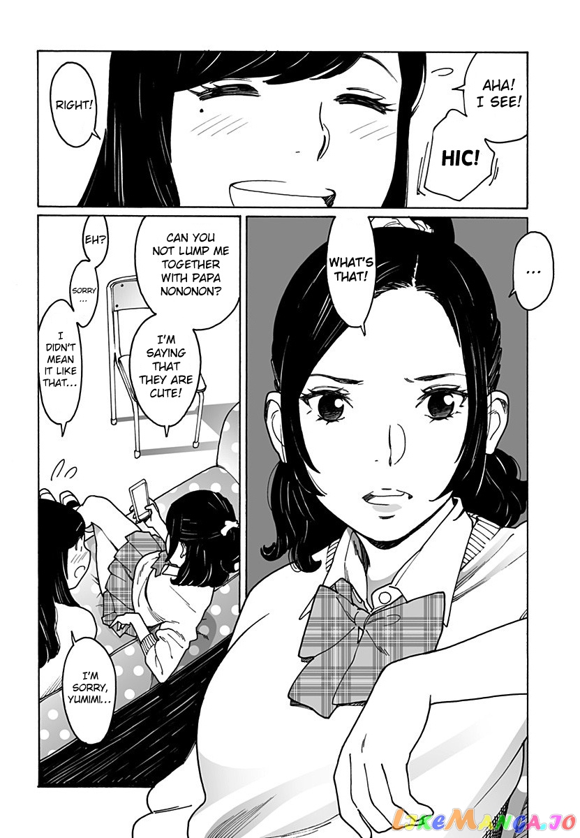 Otome No Teikoku chapter 214 - page 5