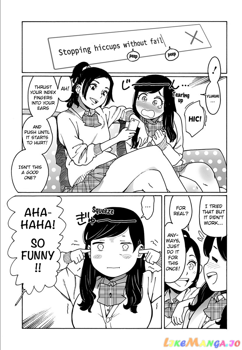 Otome No Teikoku chapter 214 - page 6