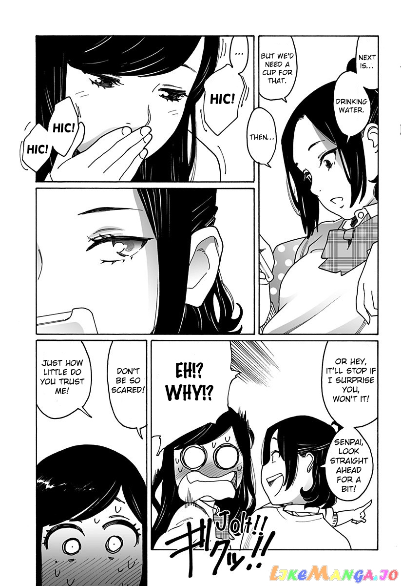 Otome No Teikoku chapter 214 - page 8