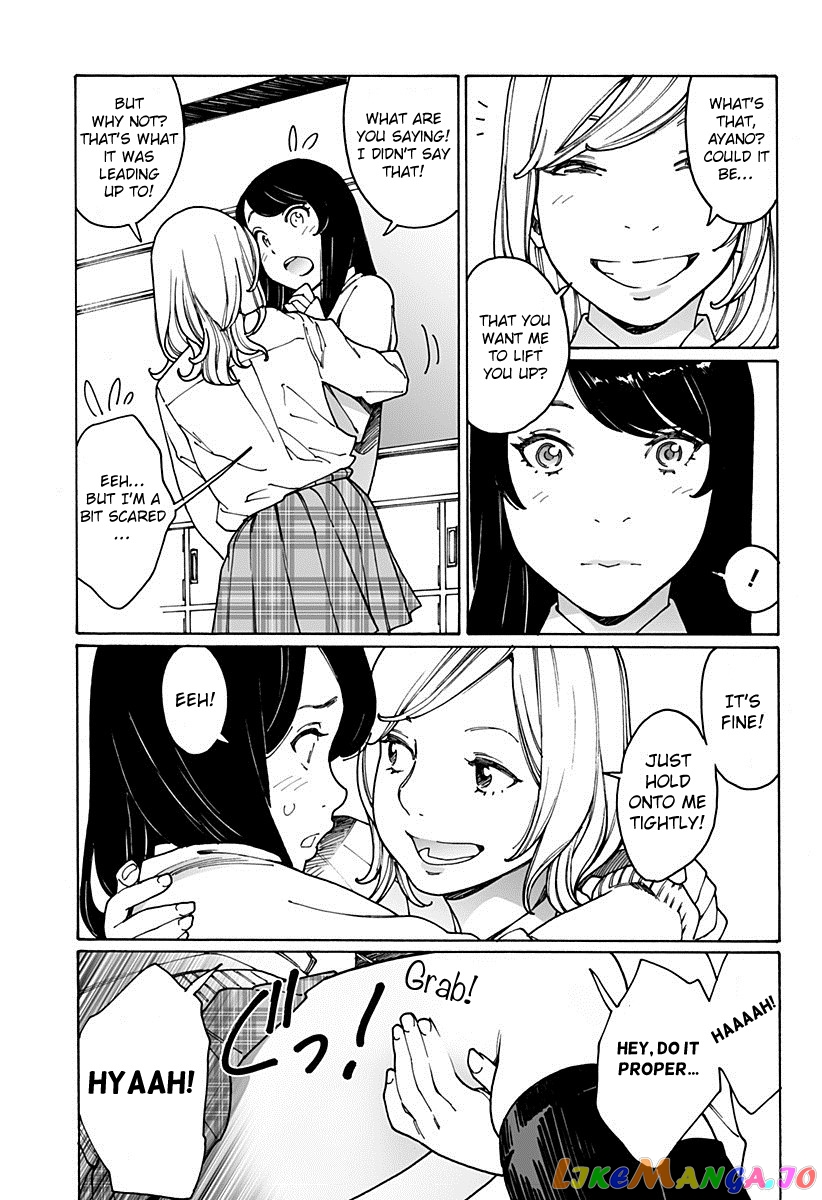 Otome No Teikoku chapter 169 - page 5