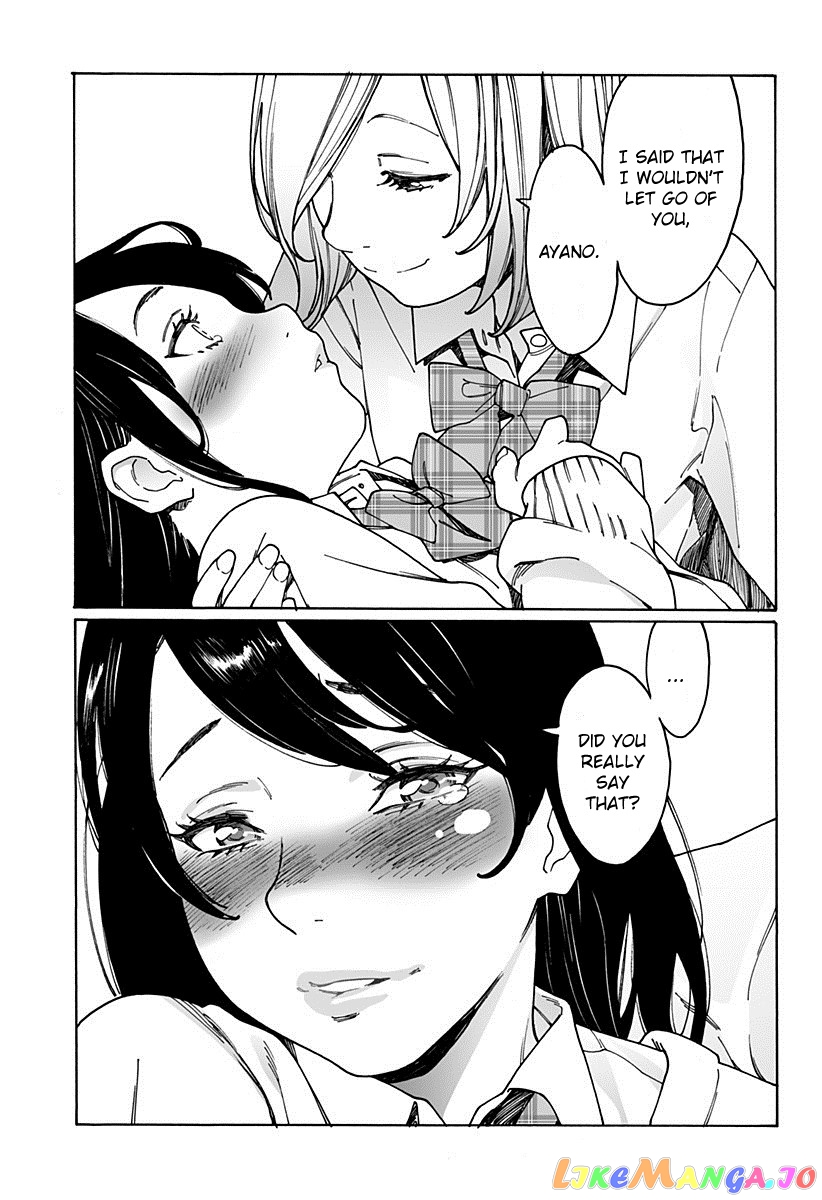 Otome No Teikoku chapter 169 - page 9