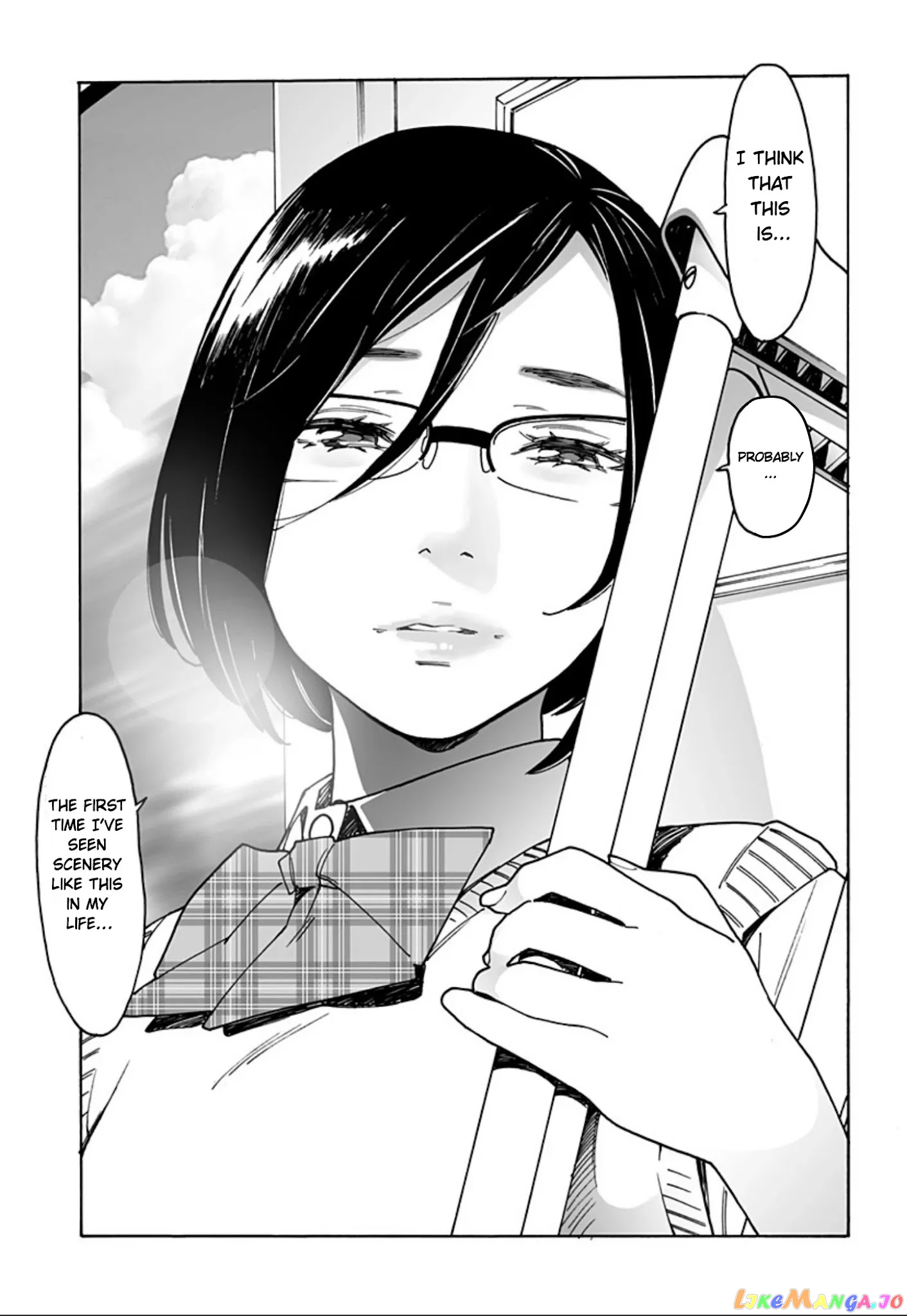 Otome No Teikoku chapter 243 - page 13