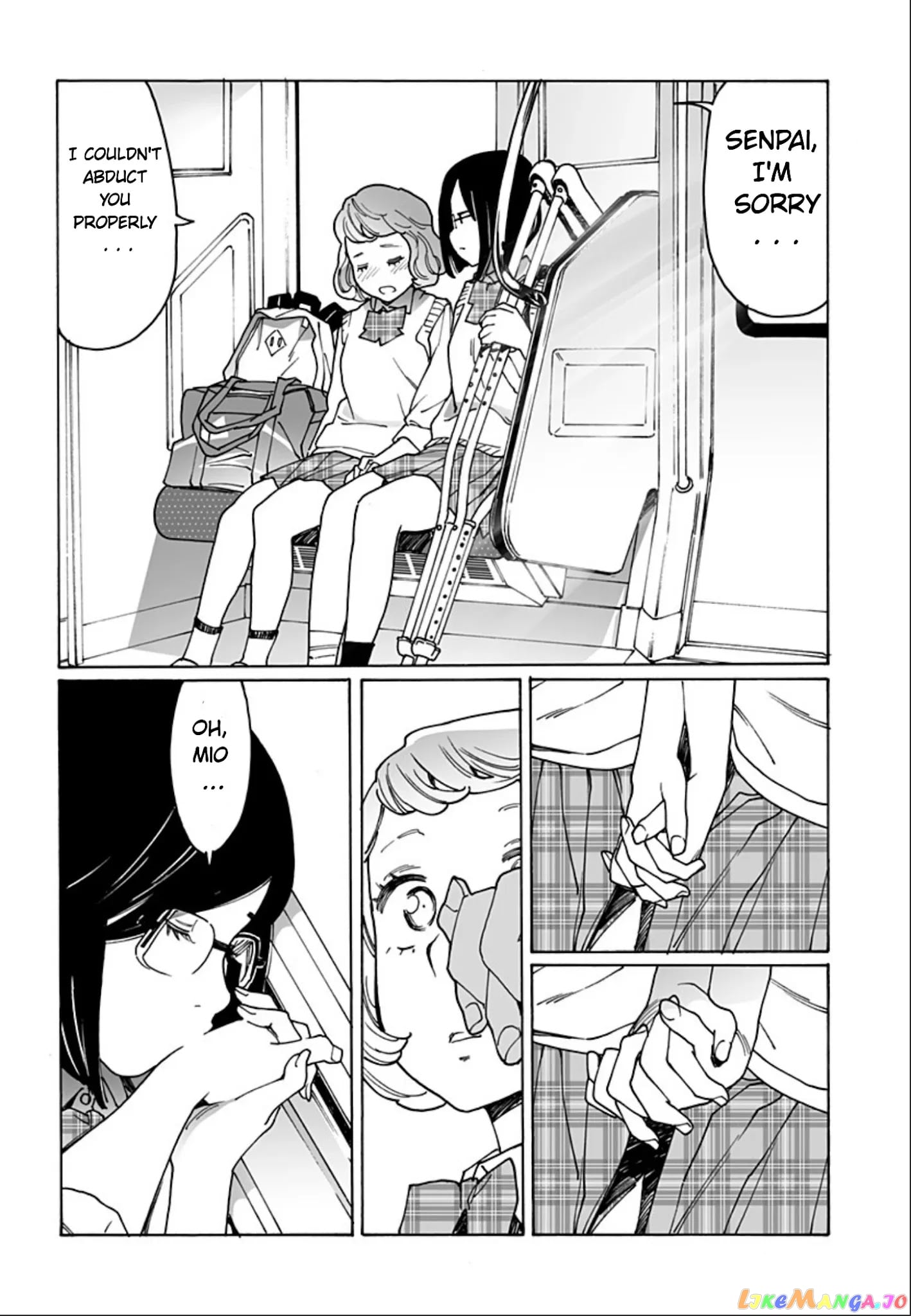 Otome No Teikoku chapter 243 - page 16