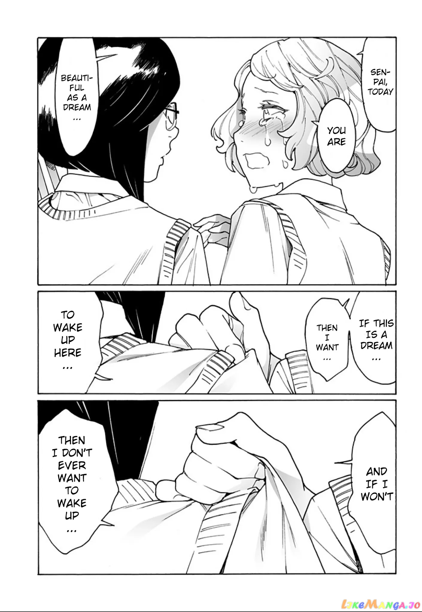 Otome No Teikoku chapter 243 - page 21