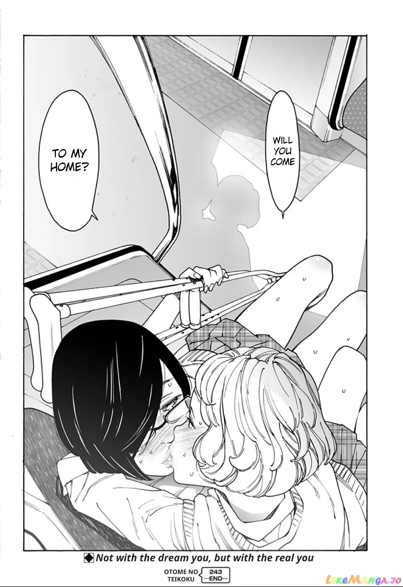 Otome No Teikoku chapter 243 - page 27