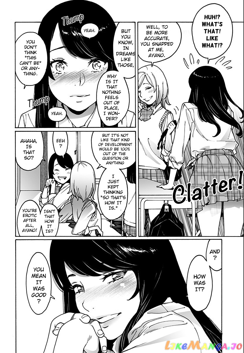 Otome No Teikoku chapter 215 - page 2