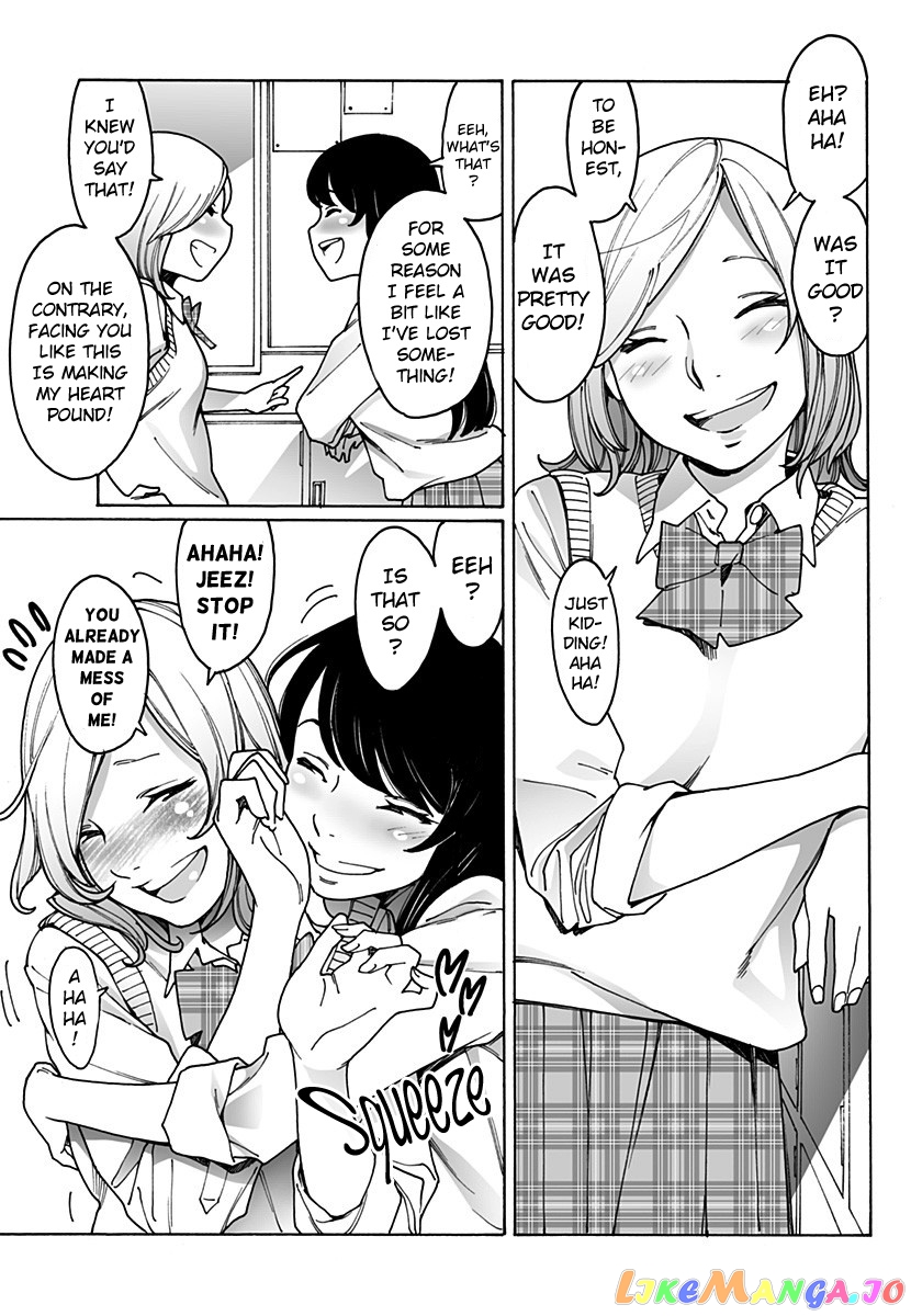 Otome No Teikoku chapter 215 - page 3