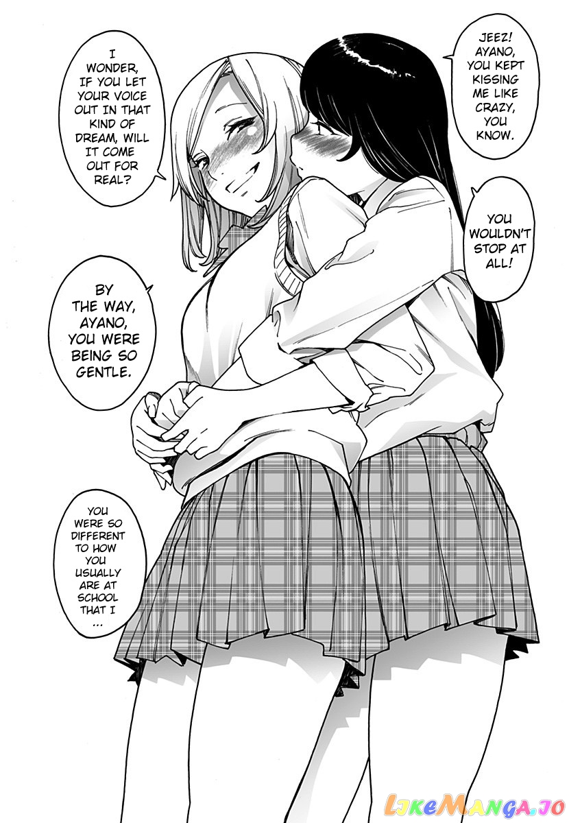 Otome No Teikoku chapter 215 - page 4