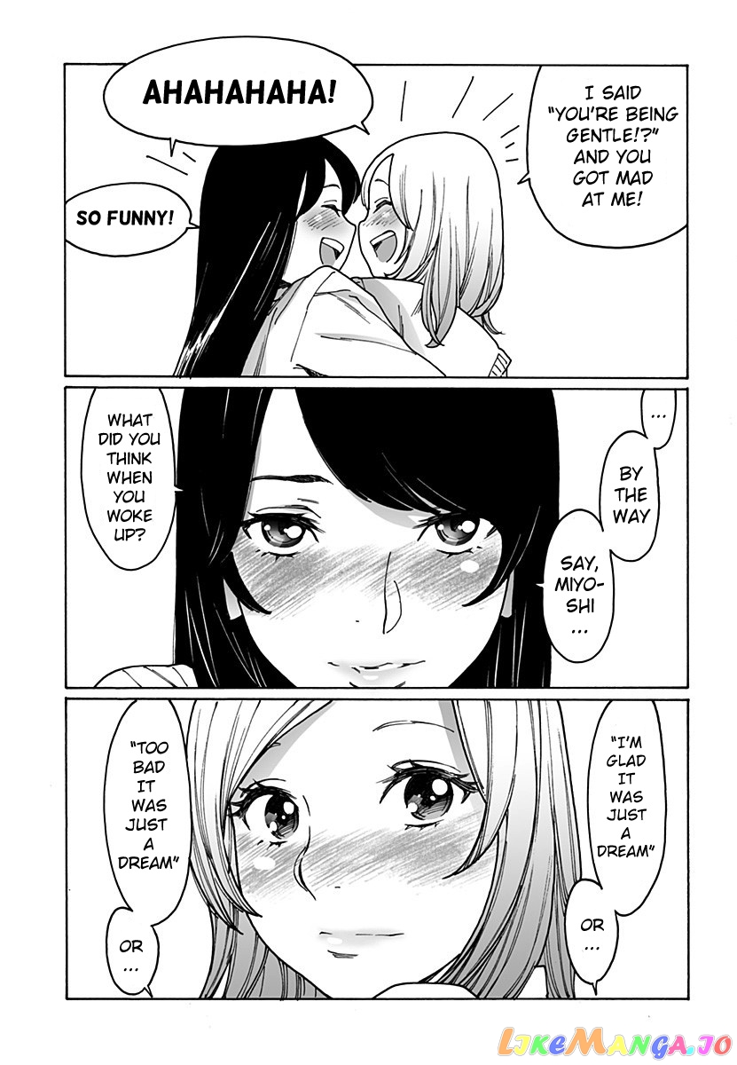 Otome No Teikoku chapter 215 - page 5