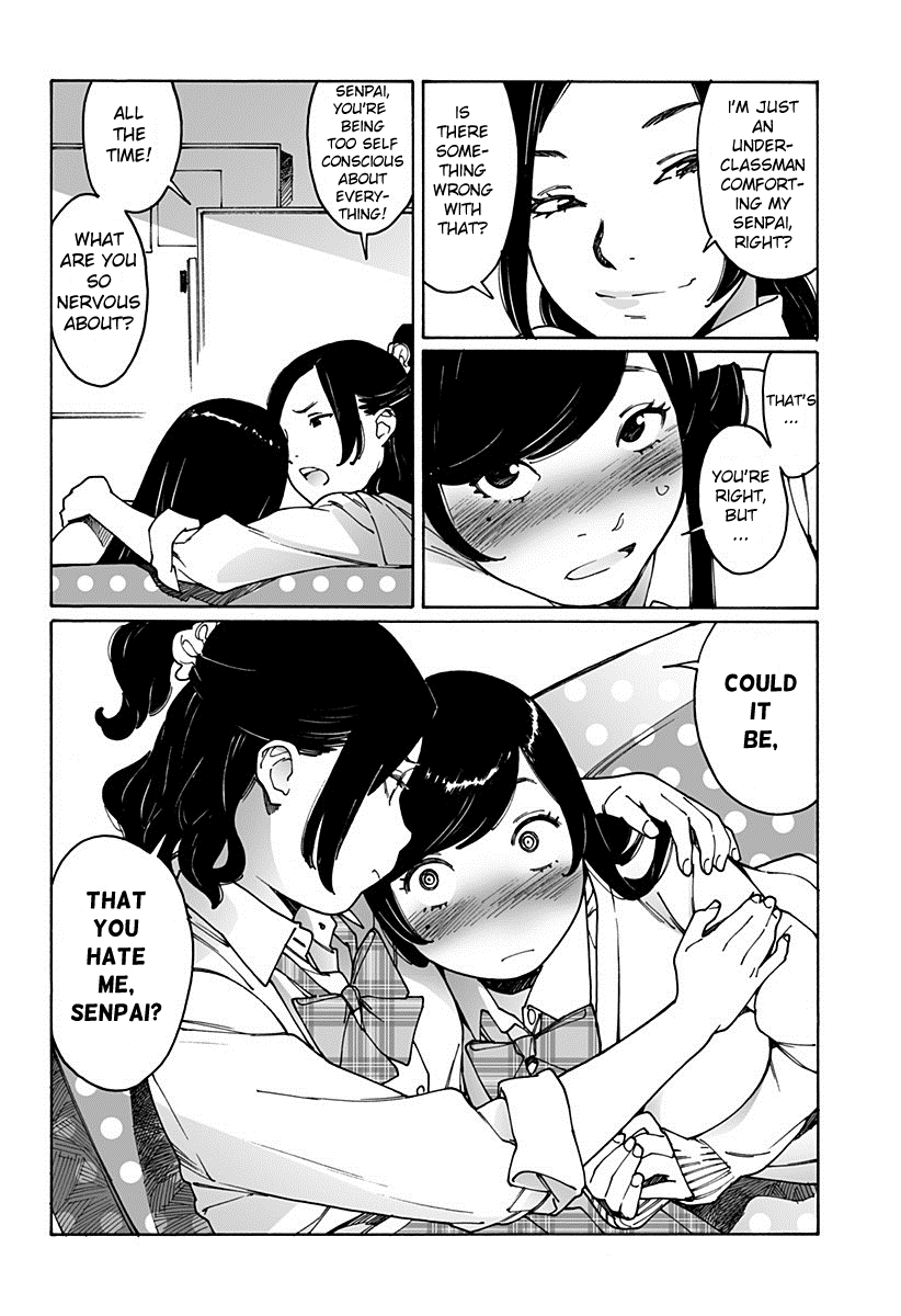 Otome No Teikoku chapter 170 - page 4