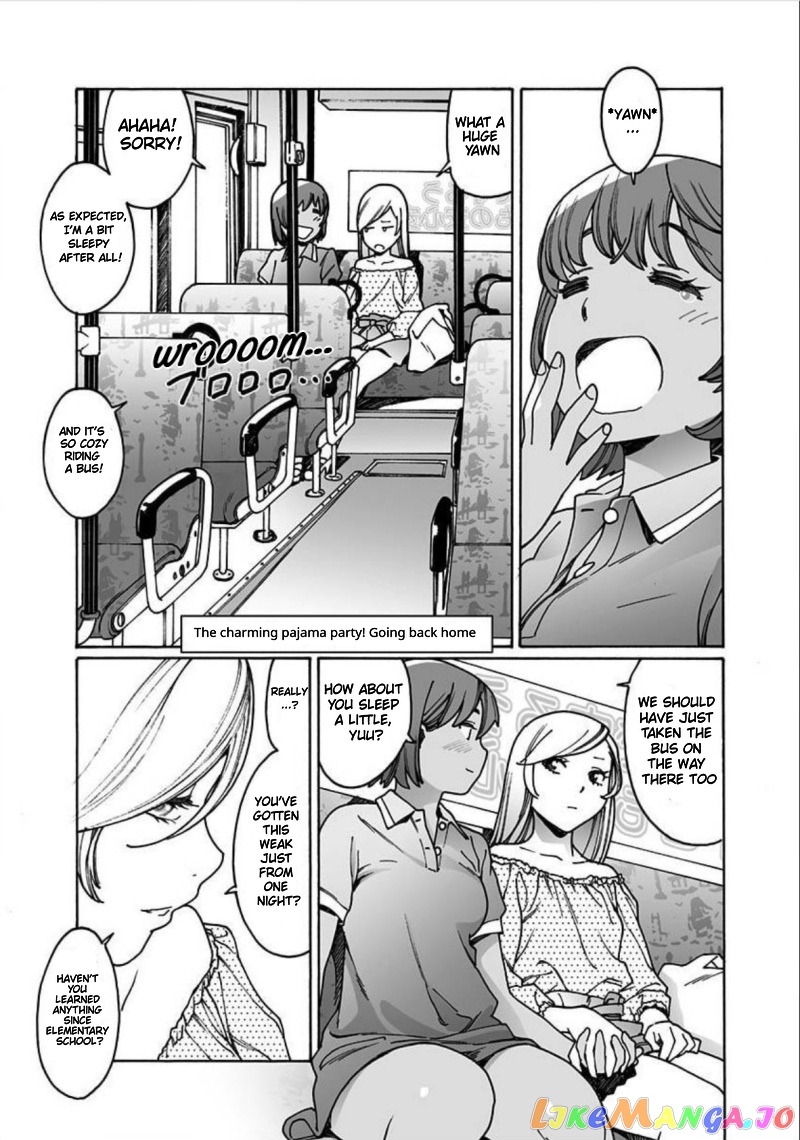 Otome No Teikoku chapter 215.1 - page 1