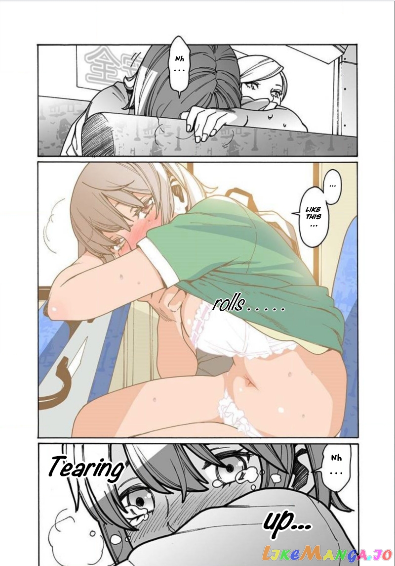 Otome No Teikoku chapter 215.1 - page 4