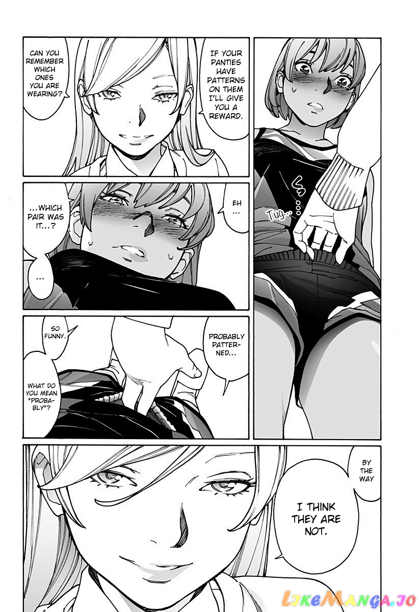 Otome No Teikoku chapter 171 - page 10