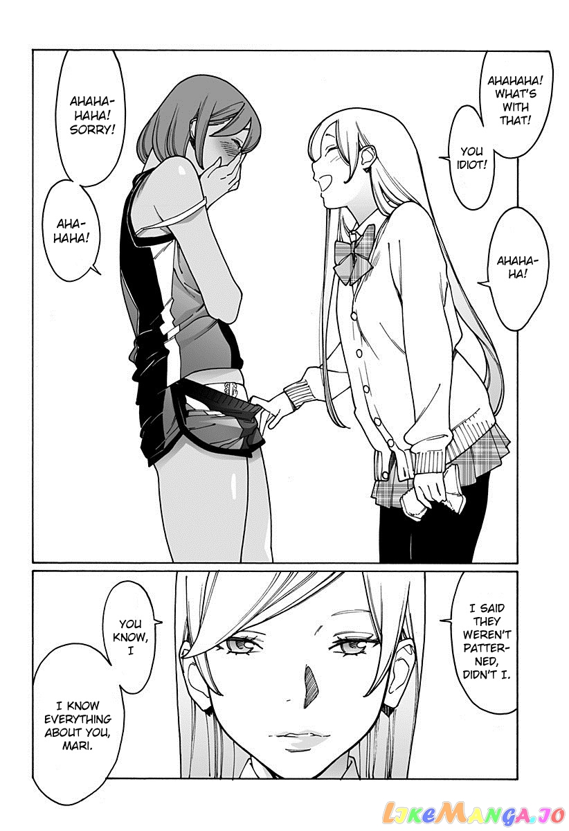 Otome No Teikoku chapter 171 - page 12