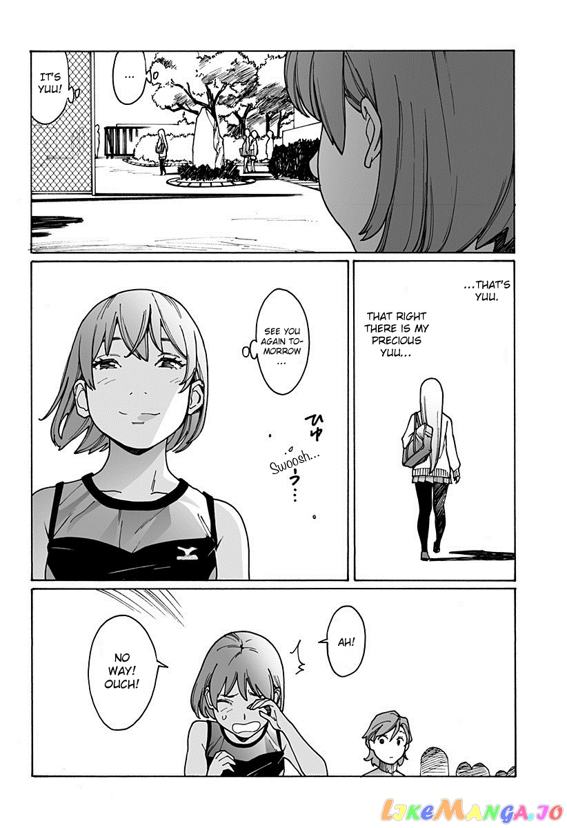 Otome No Teikoku chapter 171 - page 14